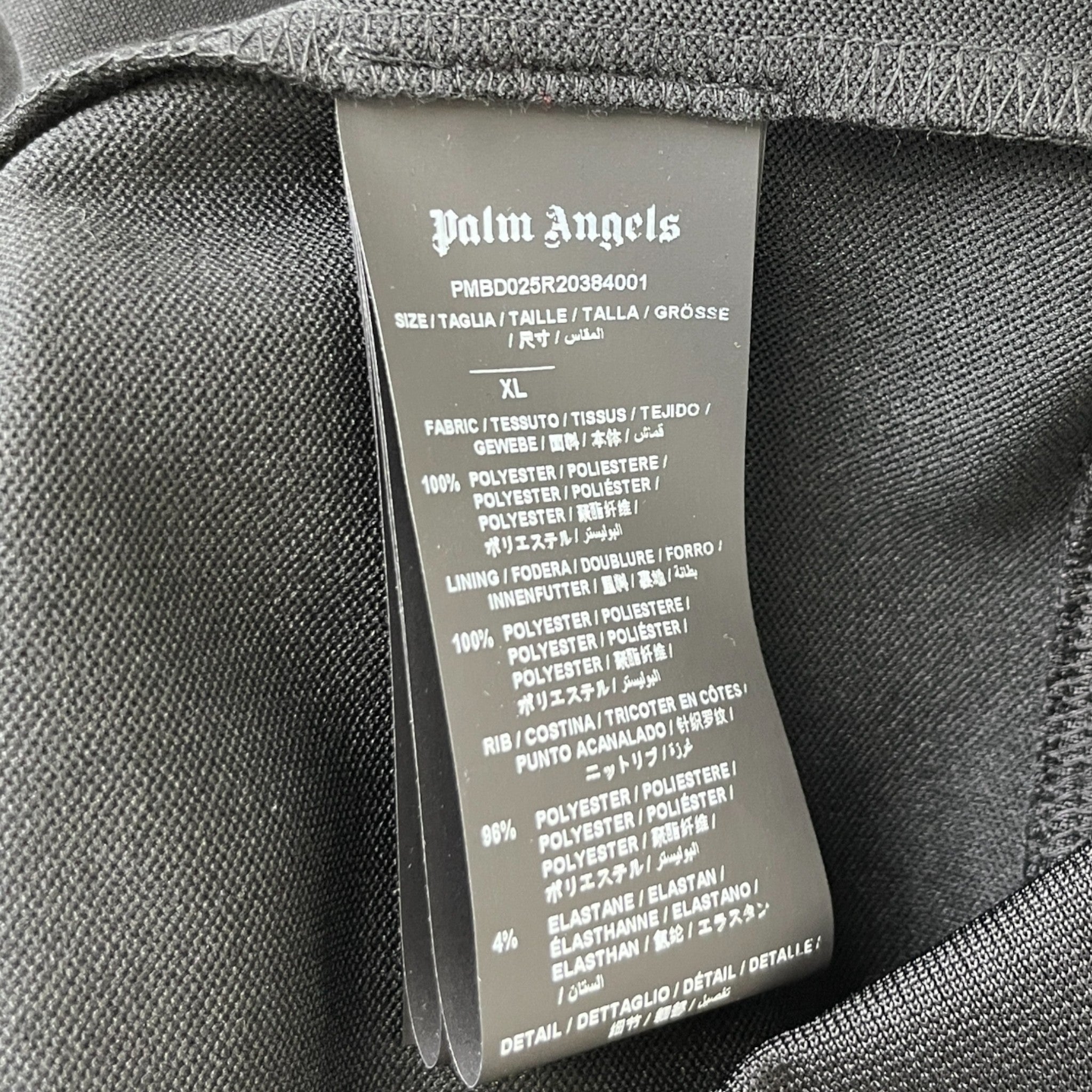 Men's Side Stripe Logo Track Jacket Black Size XL