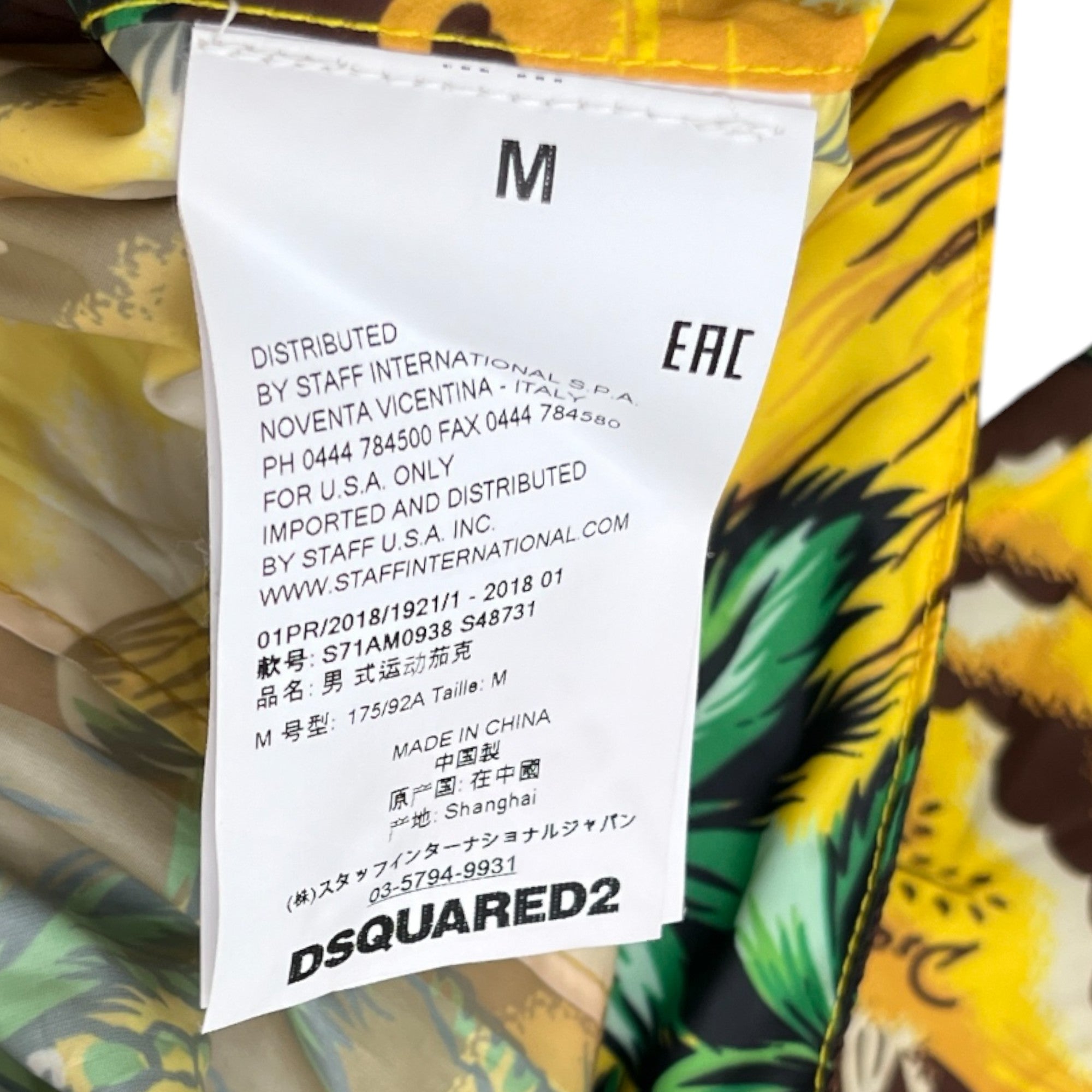 Men's X K-Way Jacket Yellow Size M