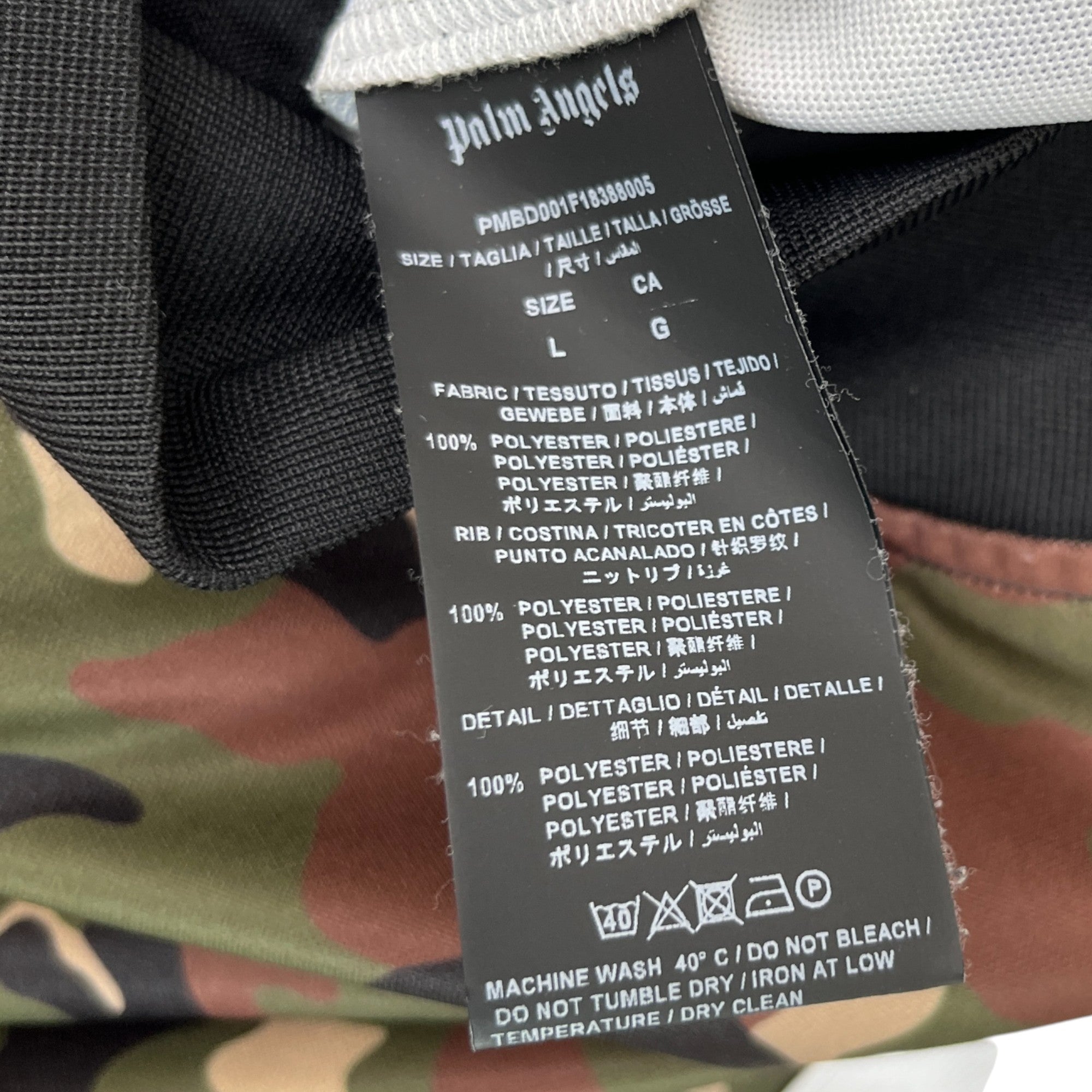 Men's Camo Logo Print Track Jacket Multi-Coloured Size L
