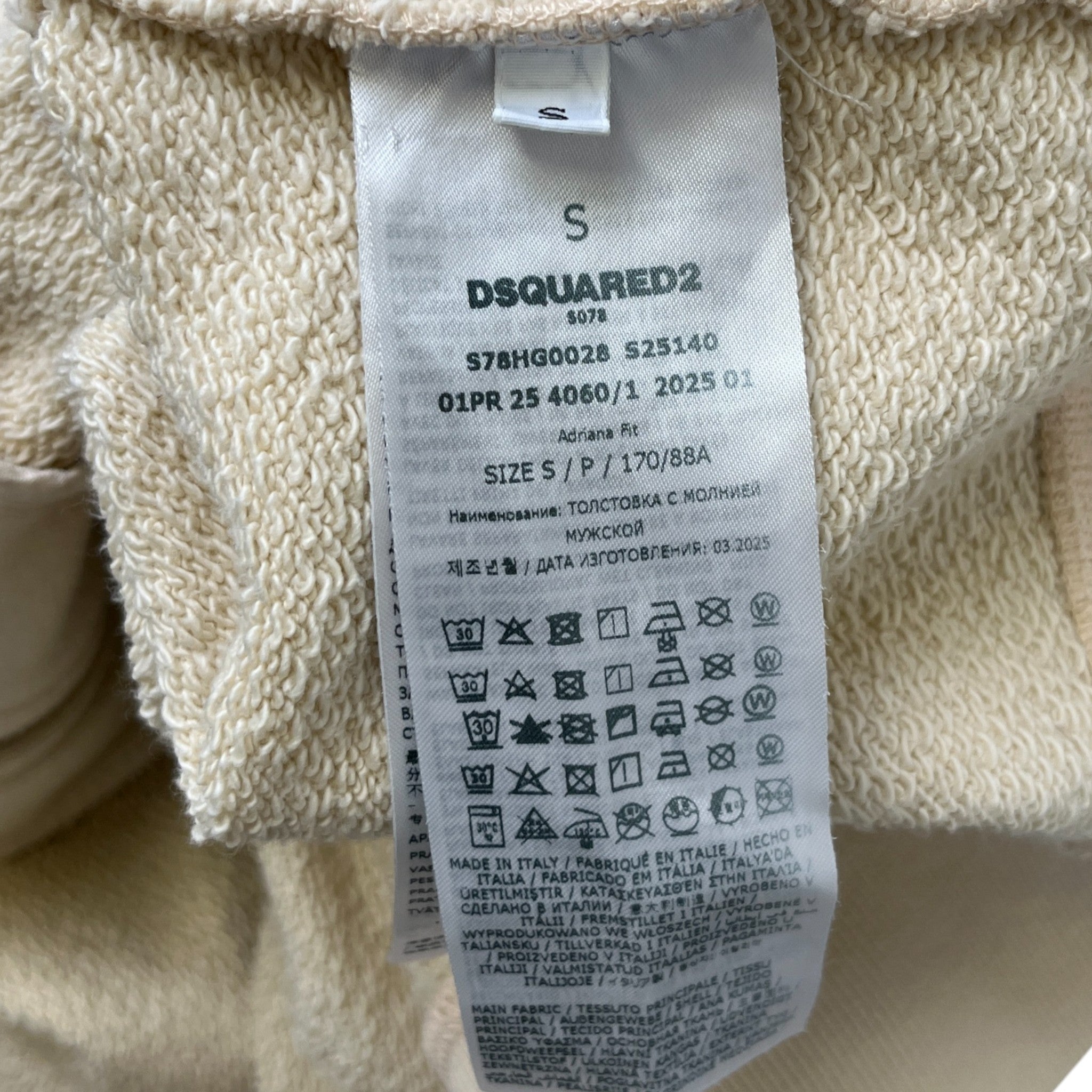 Men's Natural Adriana Fit Hoodie Beige Size S