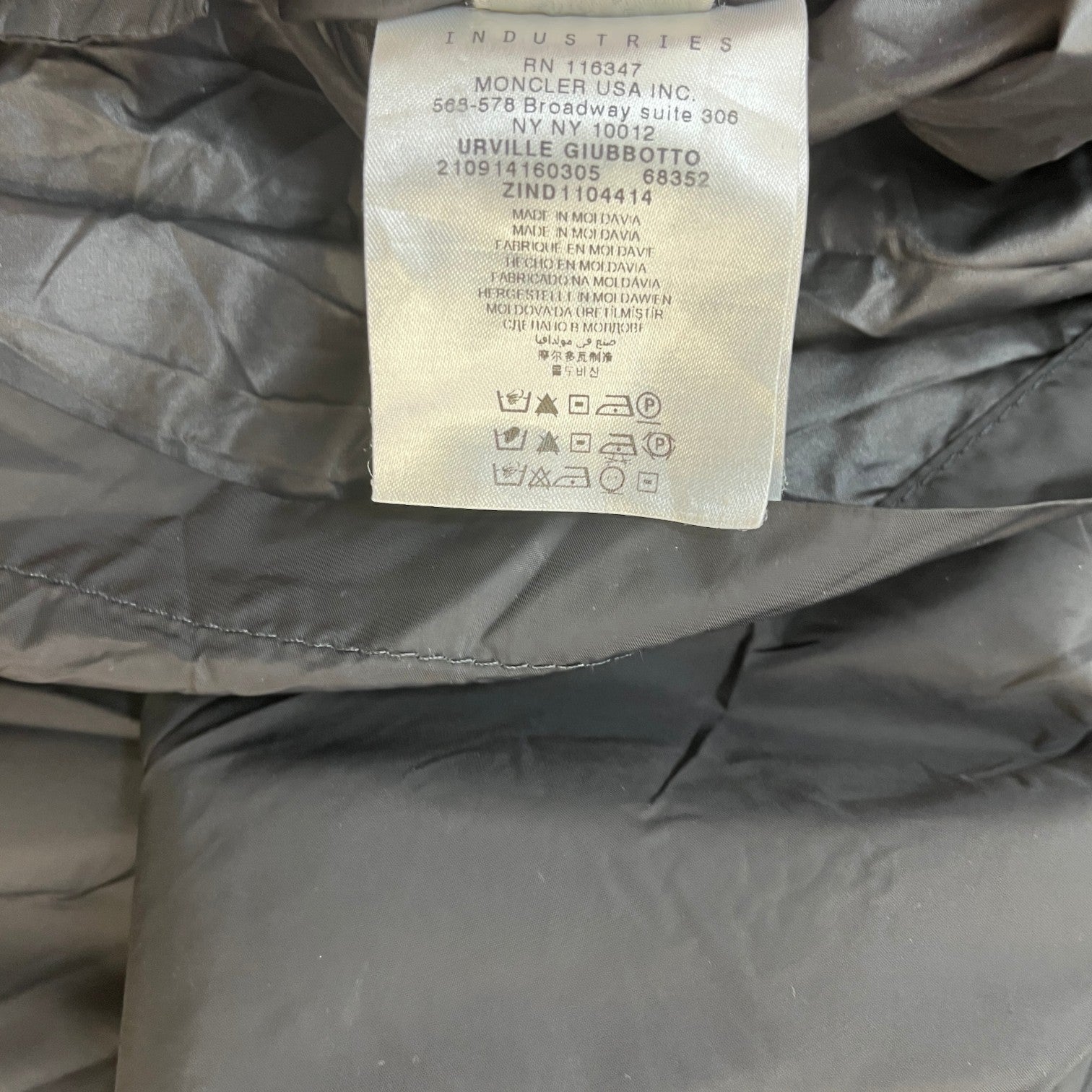 Men's Urville Windbreaker Black Size 4 / XL