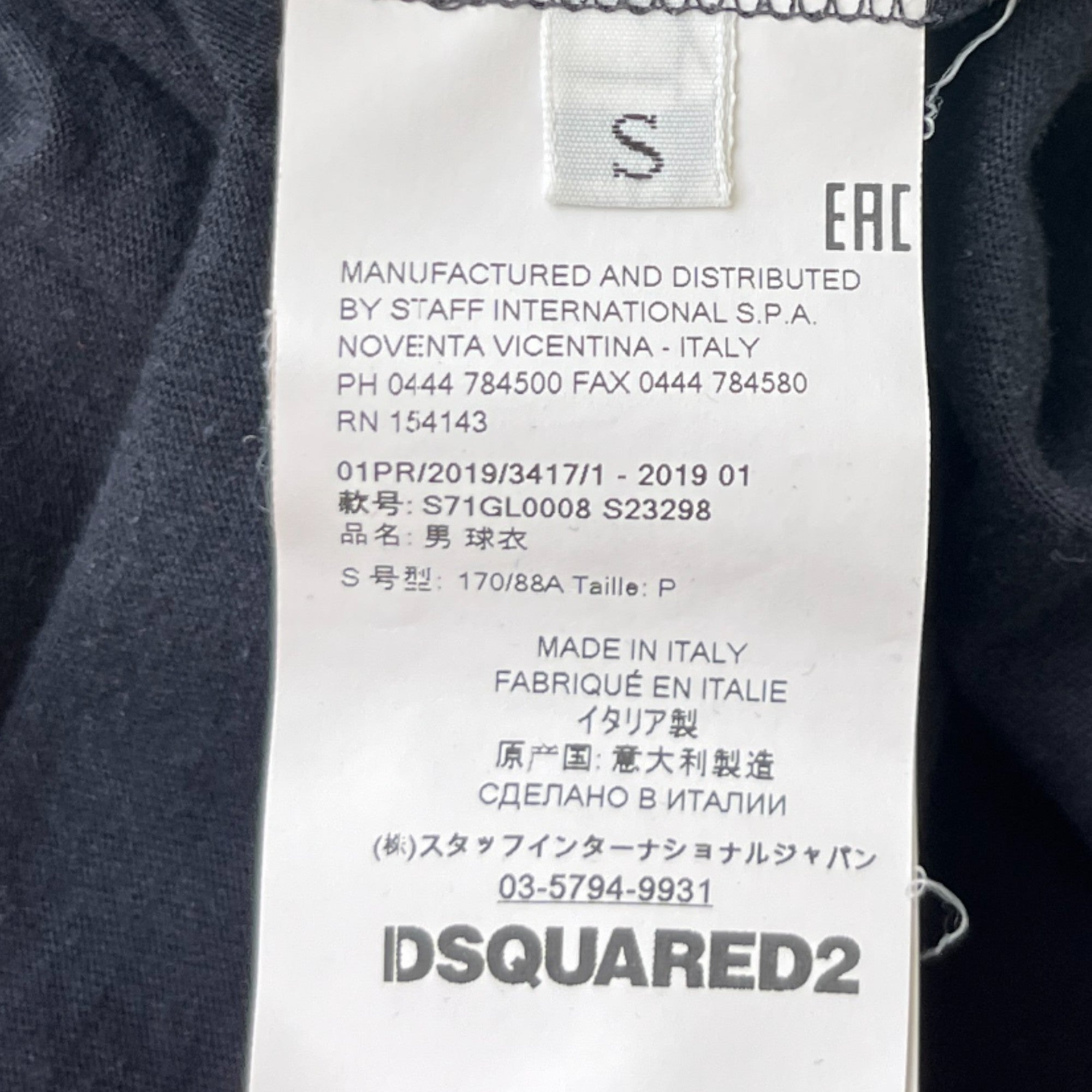 Men's Logo Print Polo Shirt Black Size S