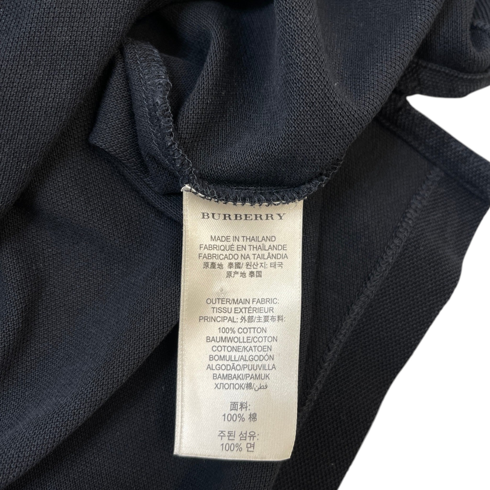 Men's Embroidered Logo Polo Shirt Black Size M