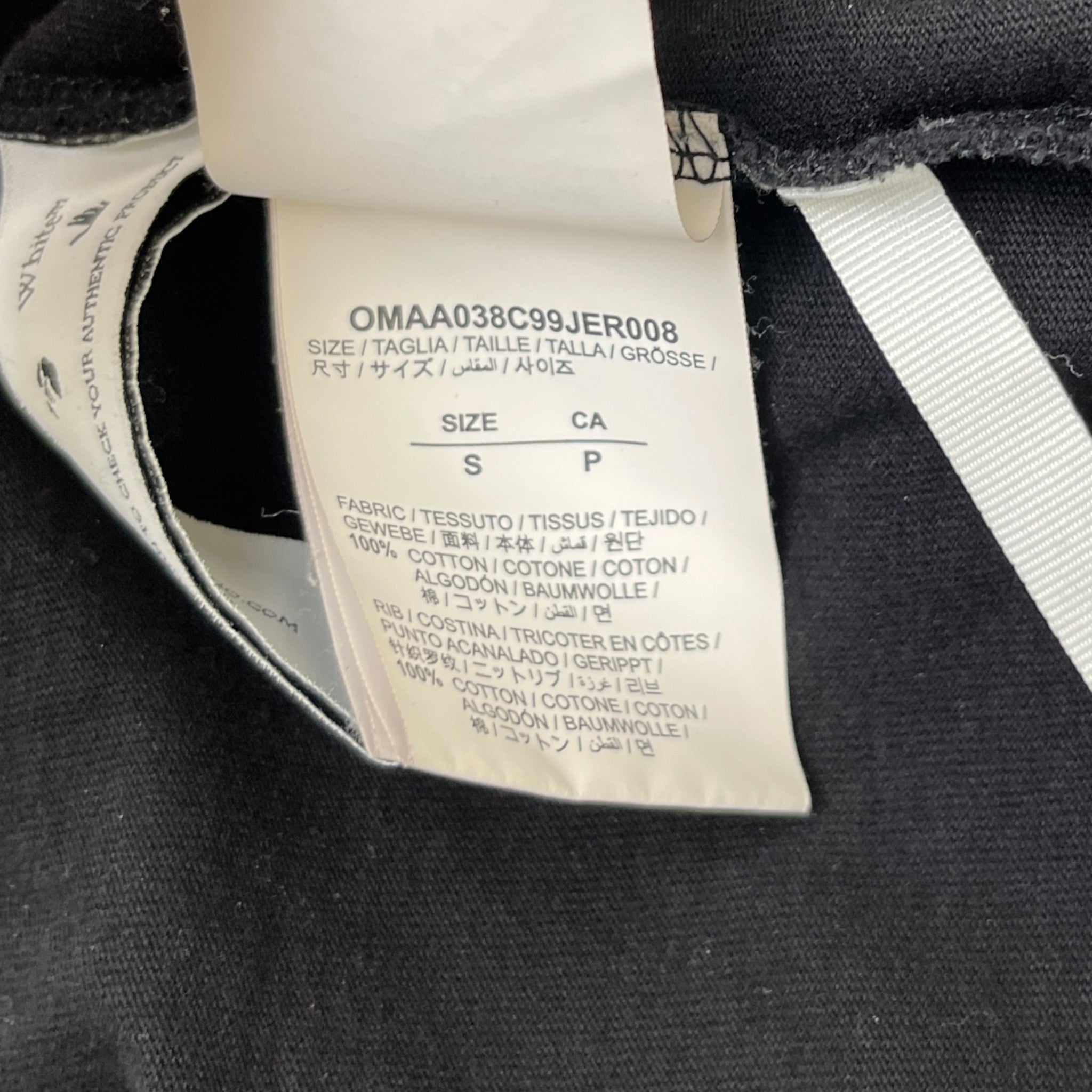 Men's Arrow Logo T-Shirt Black Size S