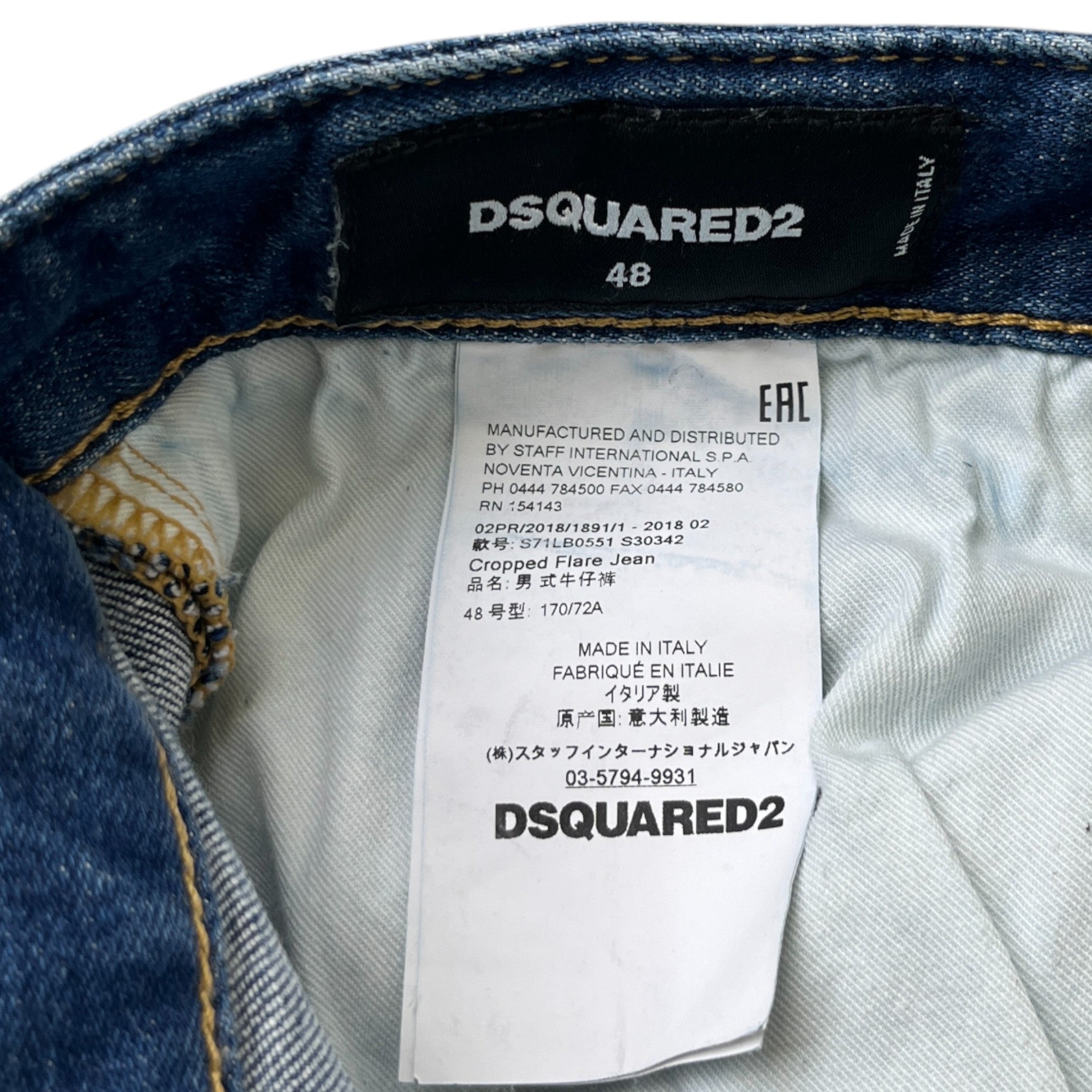 Men's Cropped Flare Jeans Navy Size IT 48 / UK 32