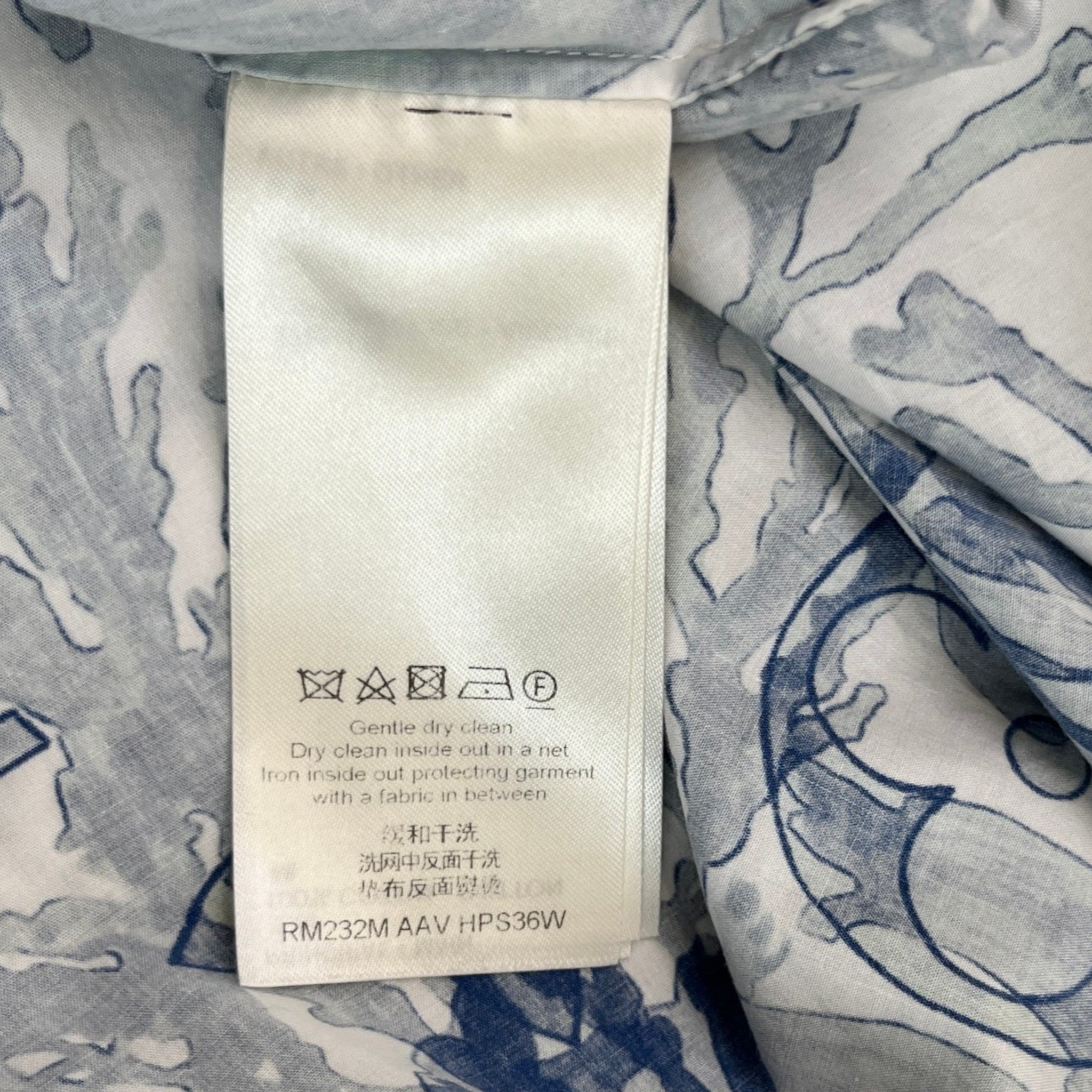 Men's Monogram Aquagarden Motif Short Sleeve Shirt White Size L