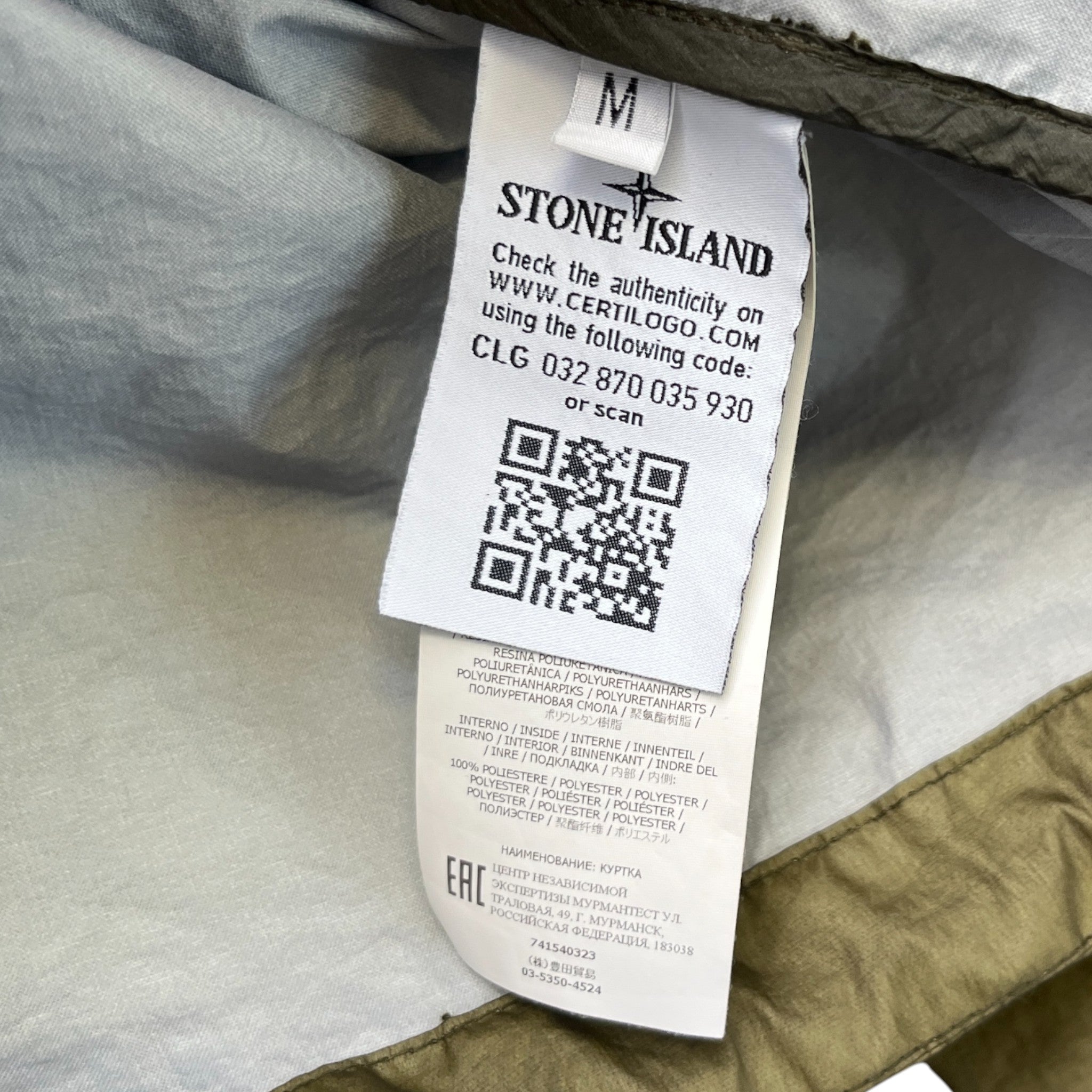 Men's Applique Logo Jacket Green Size M