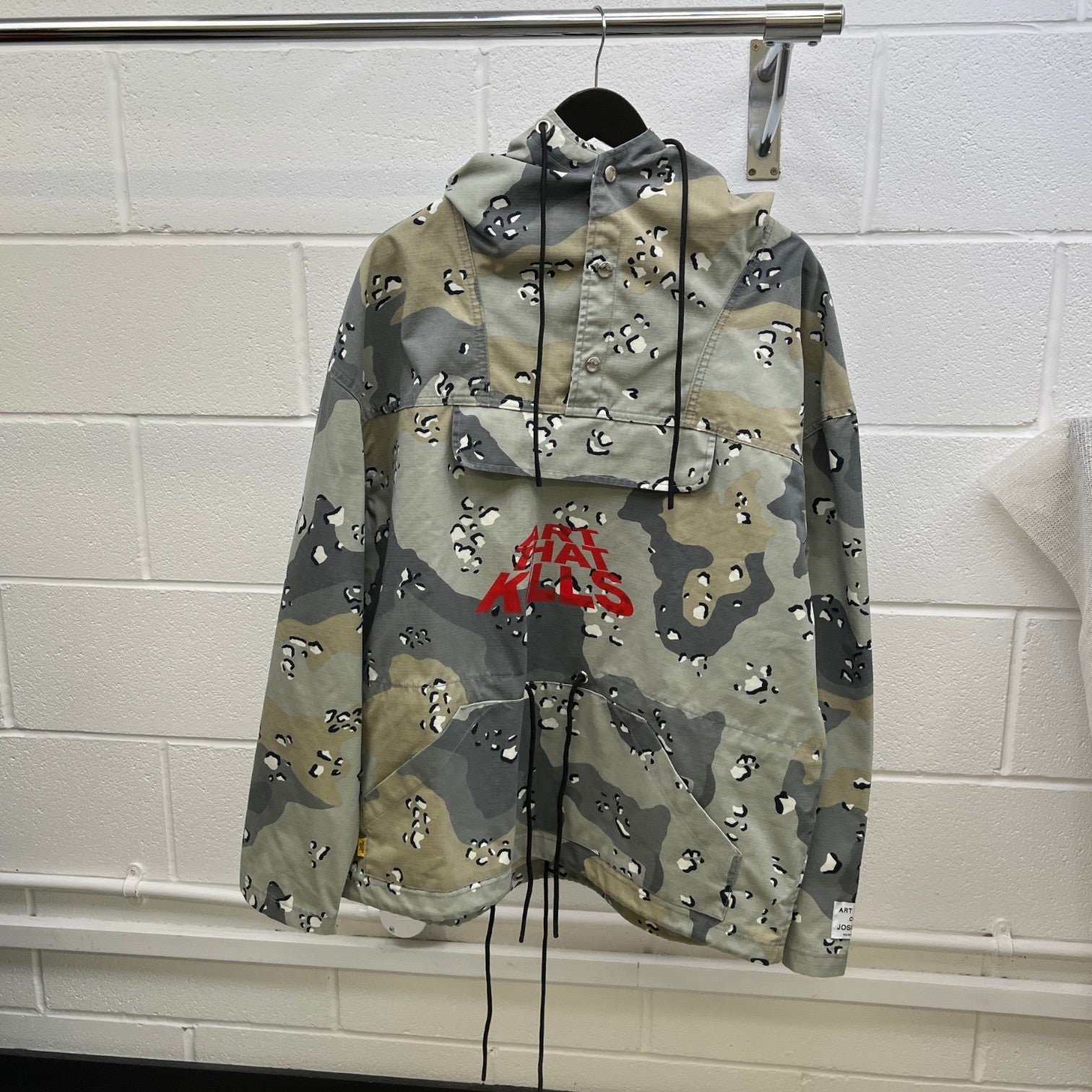Men's Atk Anorak Jacket Khaki Size L