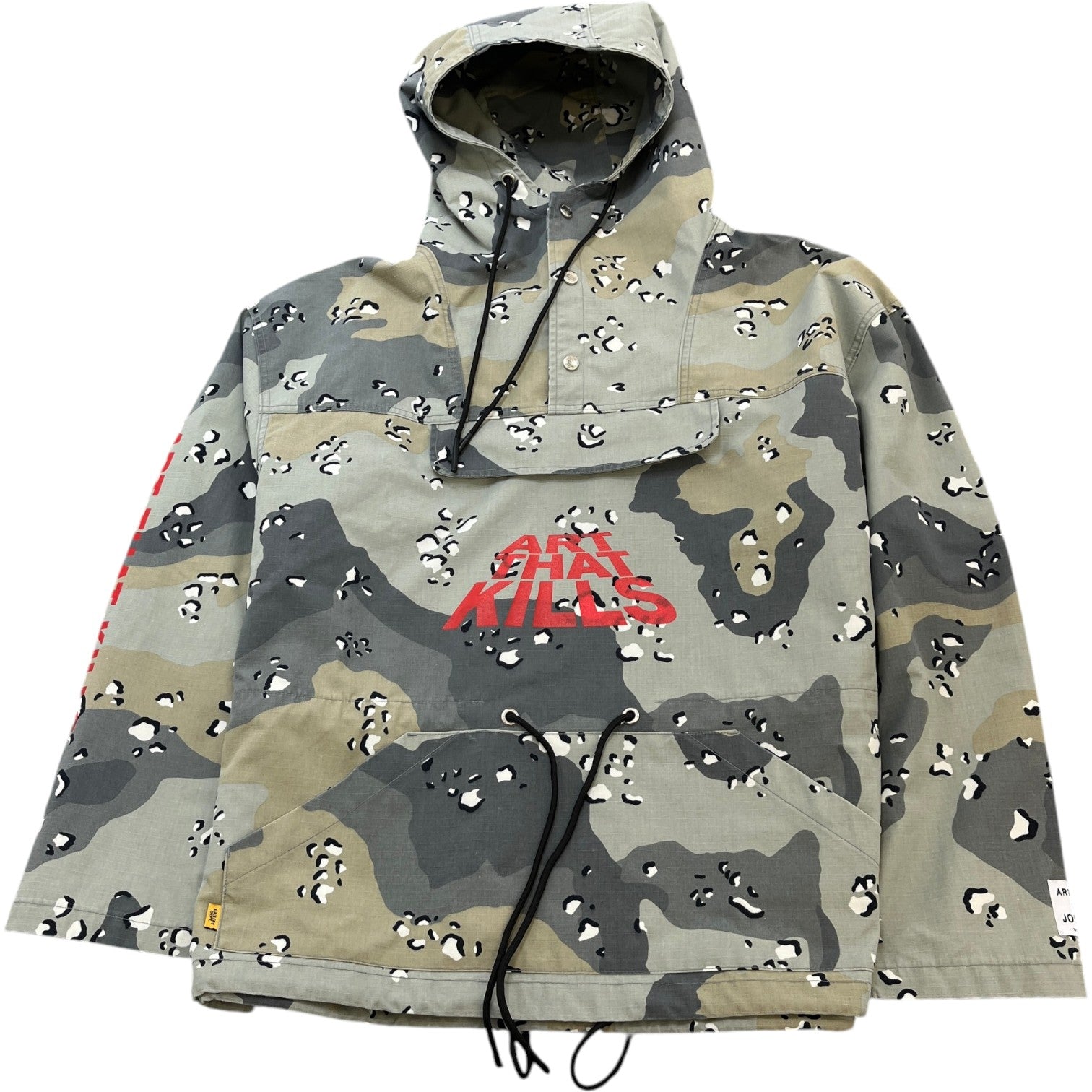 Men's Atk Anorak Jacket Khaki Size L