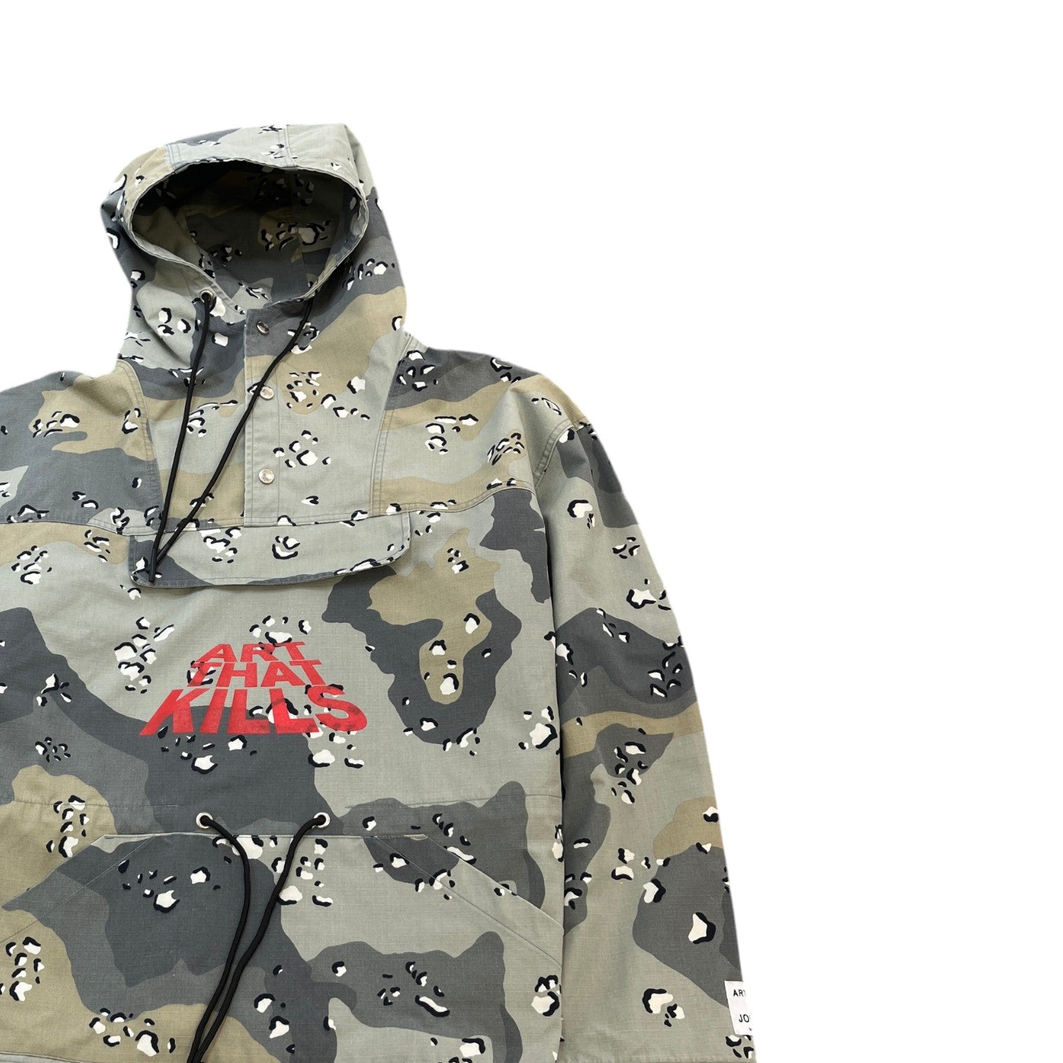 Men's Atk Anorak Jacket Khaki Size L