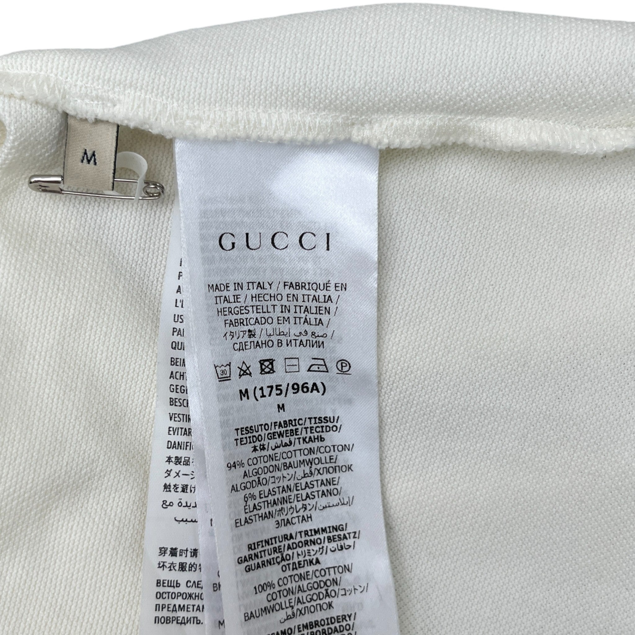 Men's Web Collar Polo Shirt Cream Size M