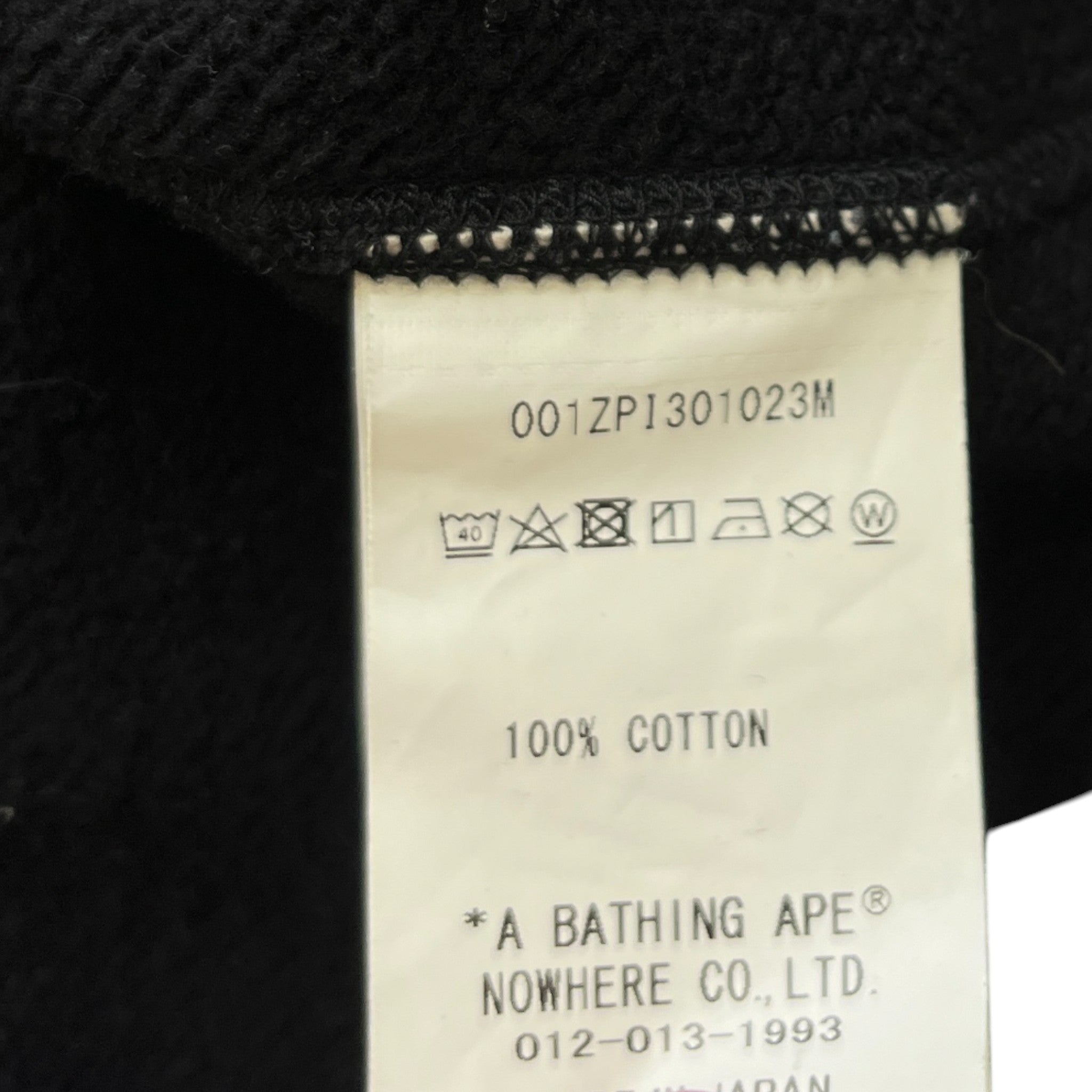 Men's Camo Shark Hoodie Black Size L