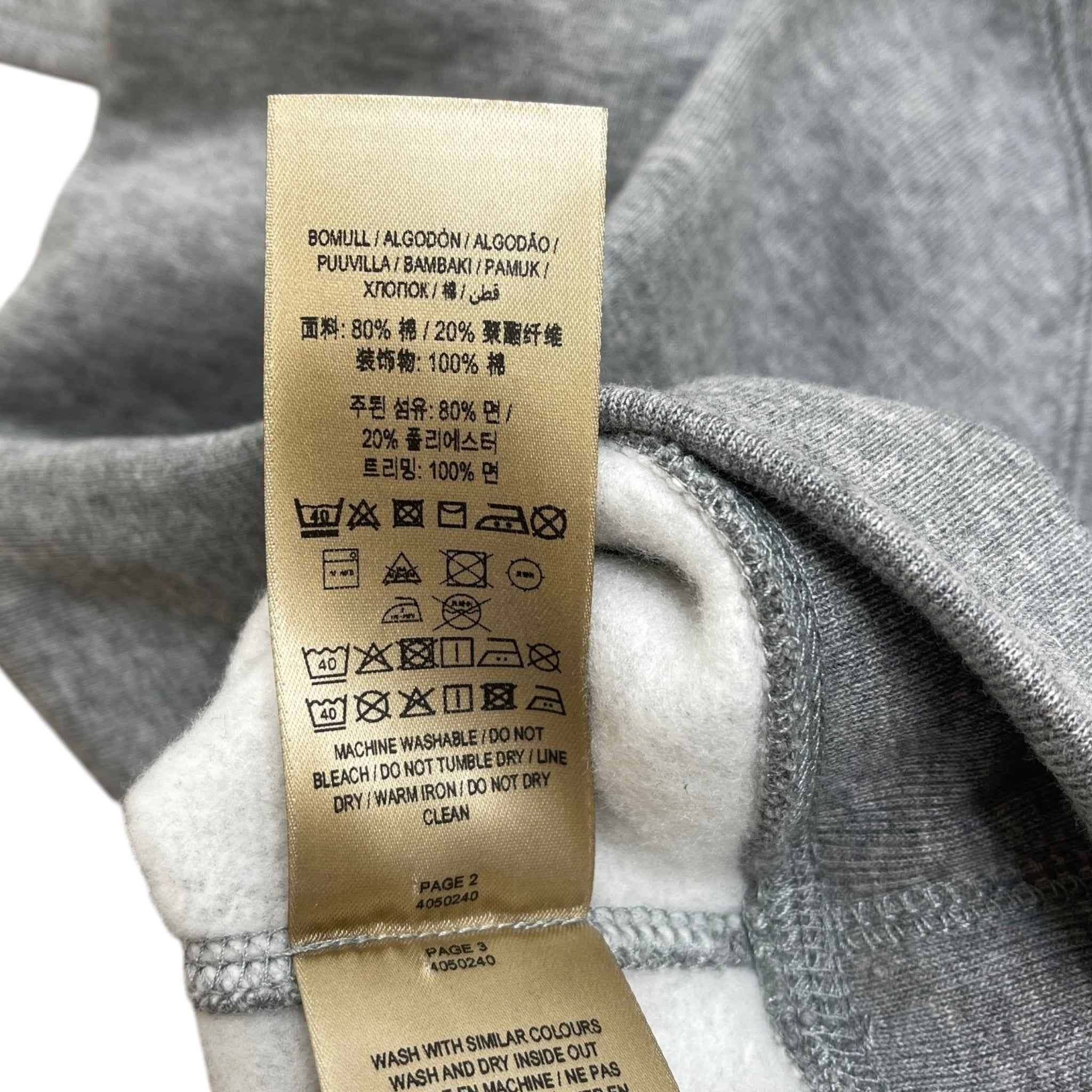 Men's Embroidered Logo Sweatshirt Grey Size M