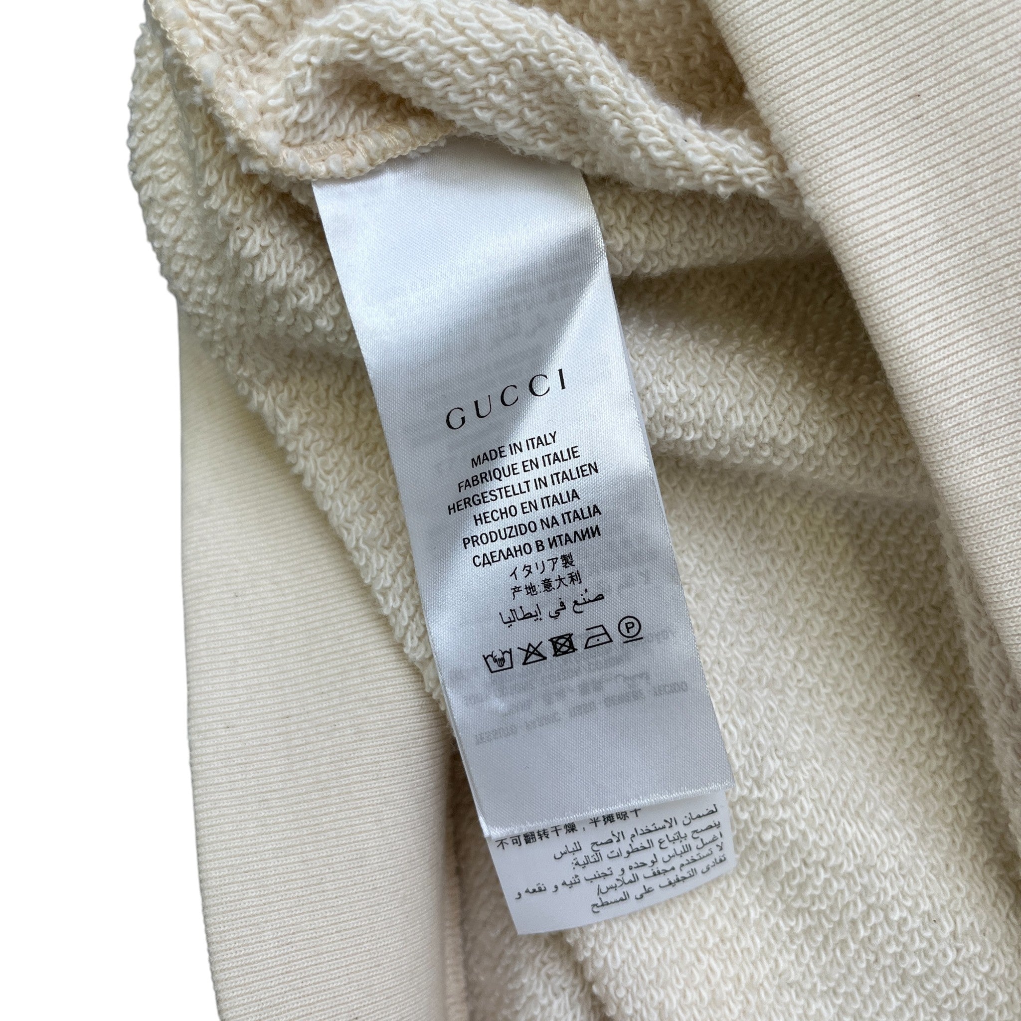 Men's Guccify Distressed Hoodie Cream Size XS