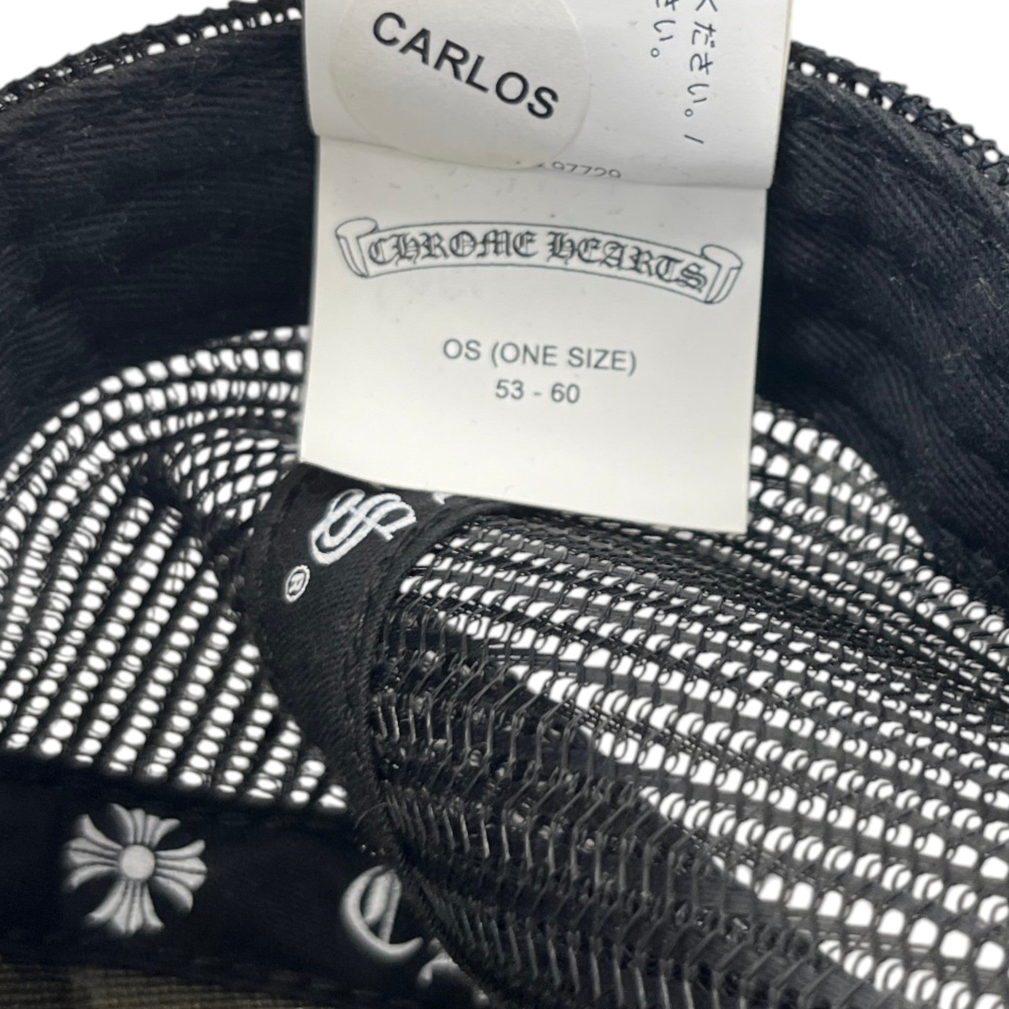 Men's Gg Supreme Cap Black Size M