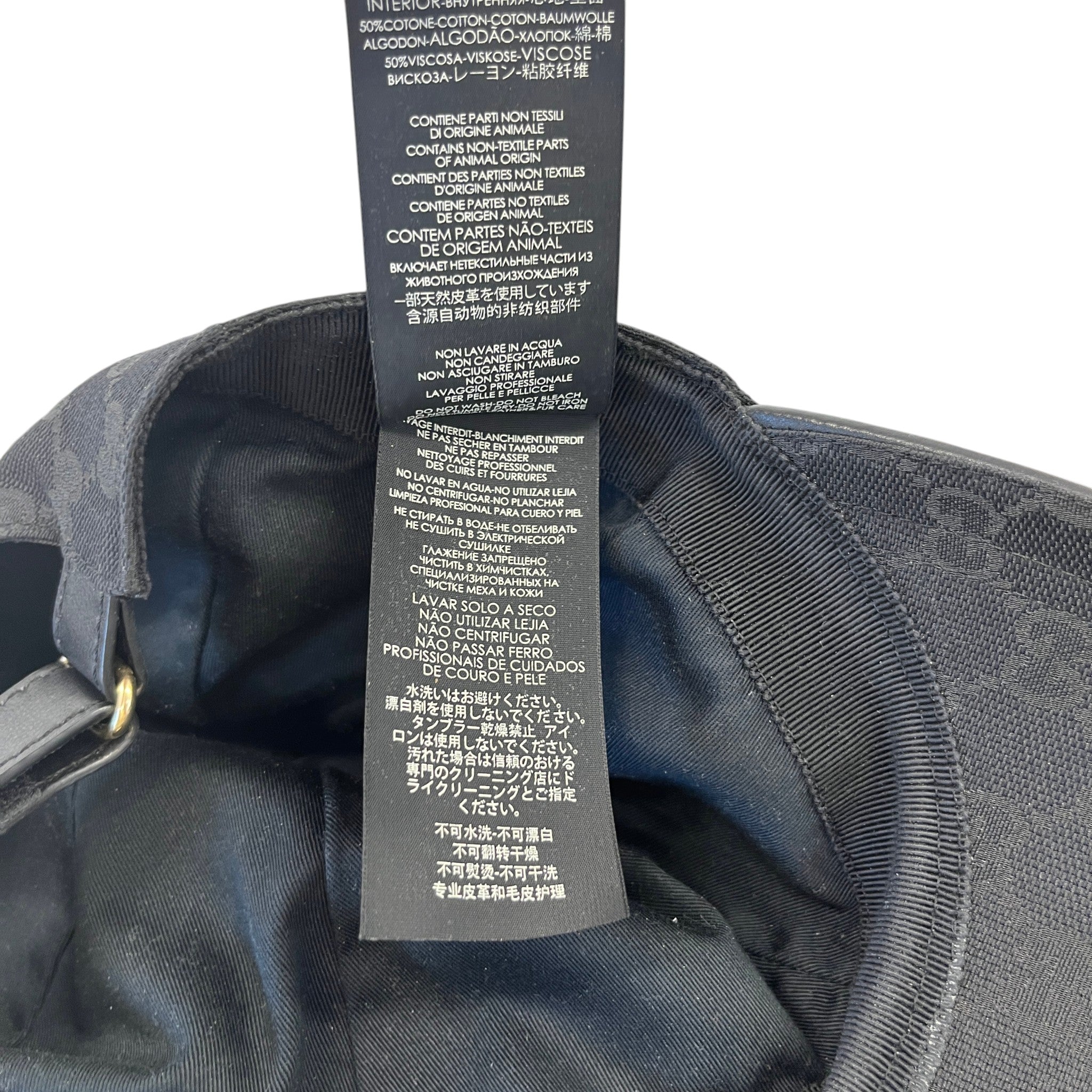 Men's Gg Supreme Cap Black Size M