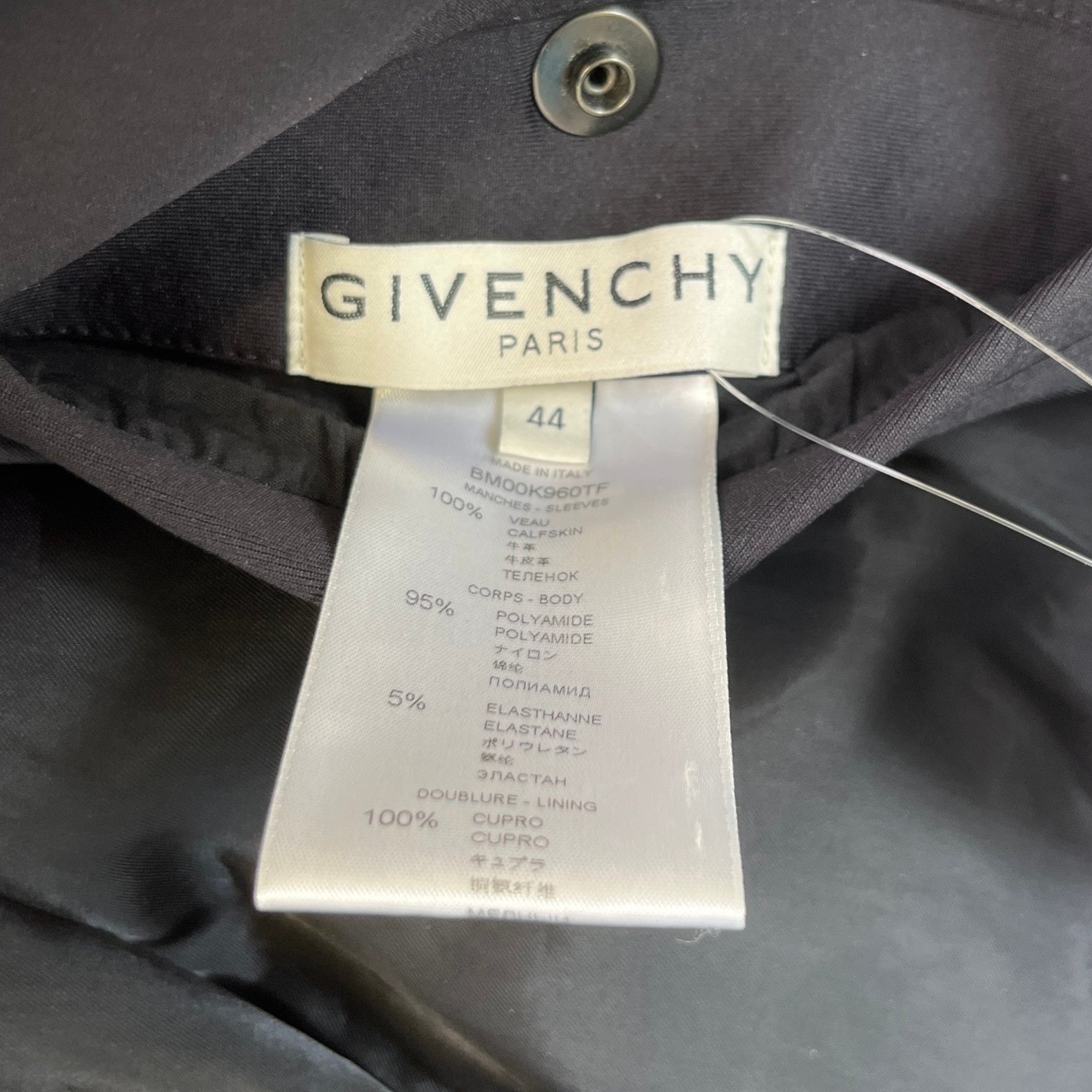 Men's Leather & Nylon Logo Bomber Jacket Black Size IT 44 / XS