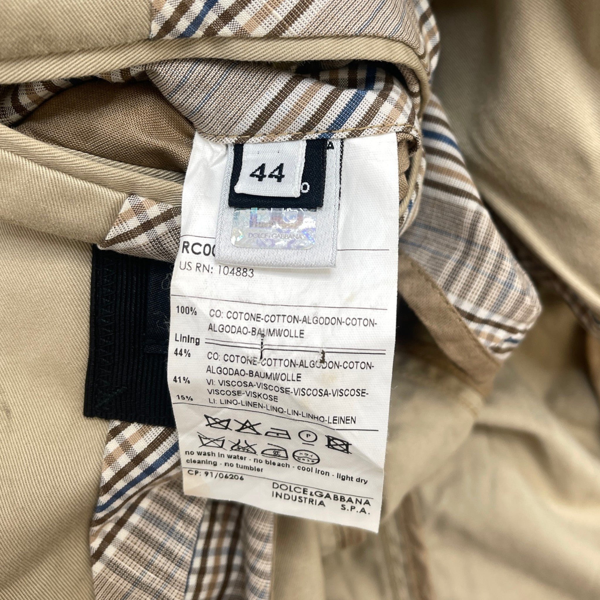 Women's Trench Coat Jacket Beige Size 44 / UK 12