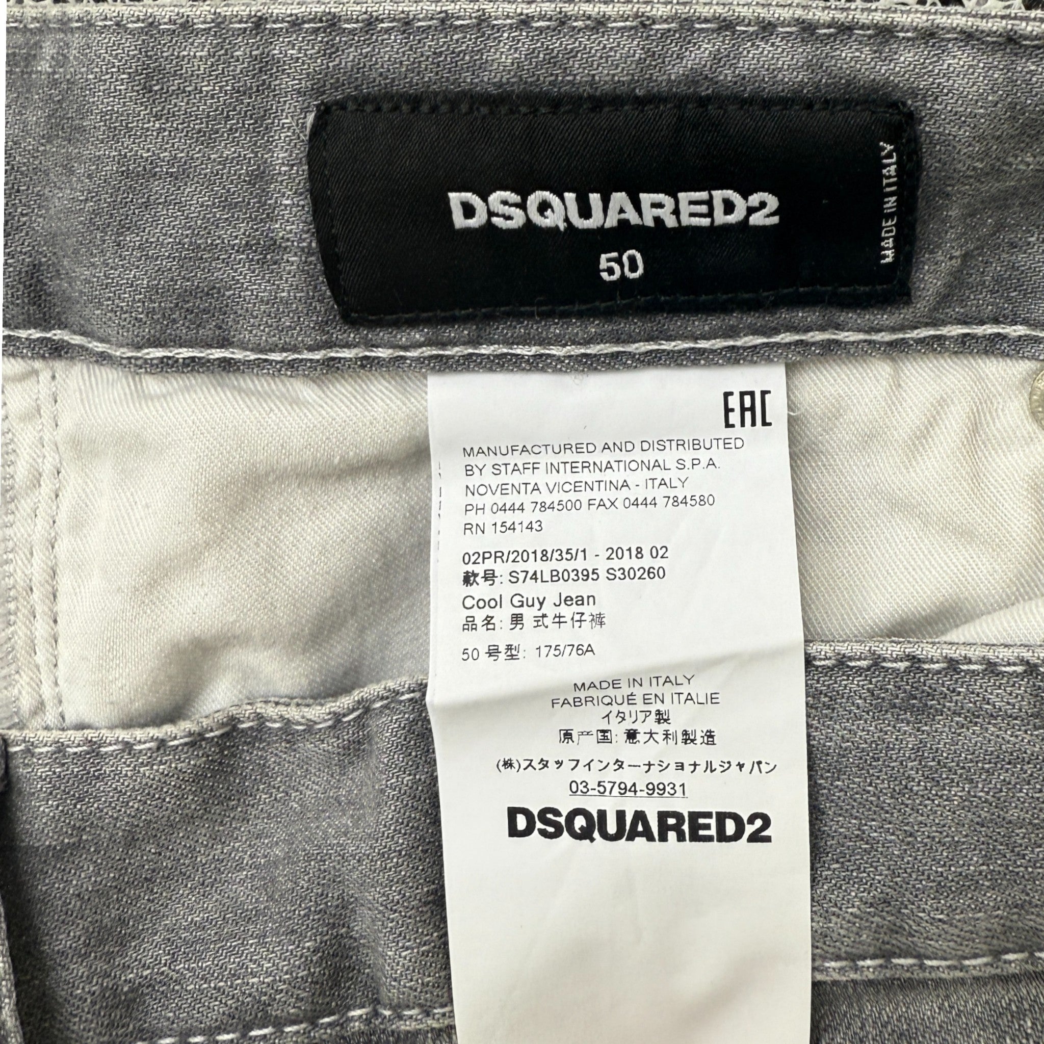 Men's Distressed Paint Splat Jeans Grey Size IT 50 / UK 34