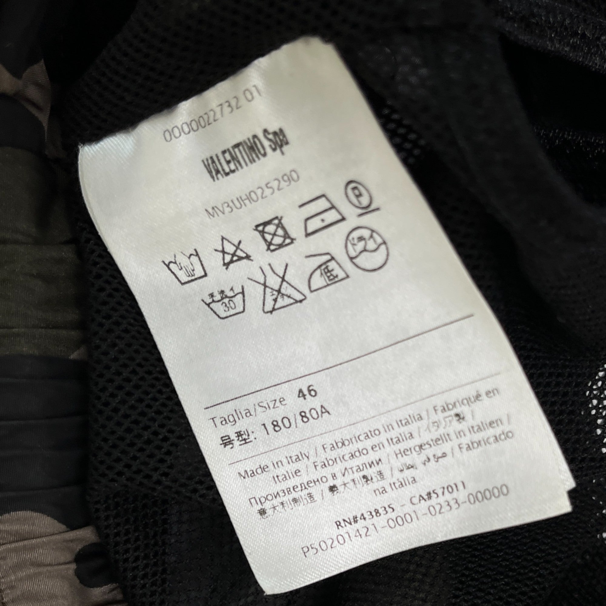 Men's Camouflage Swim Shorts Khaki Size W30 / IT 46