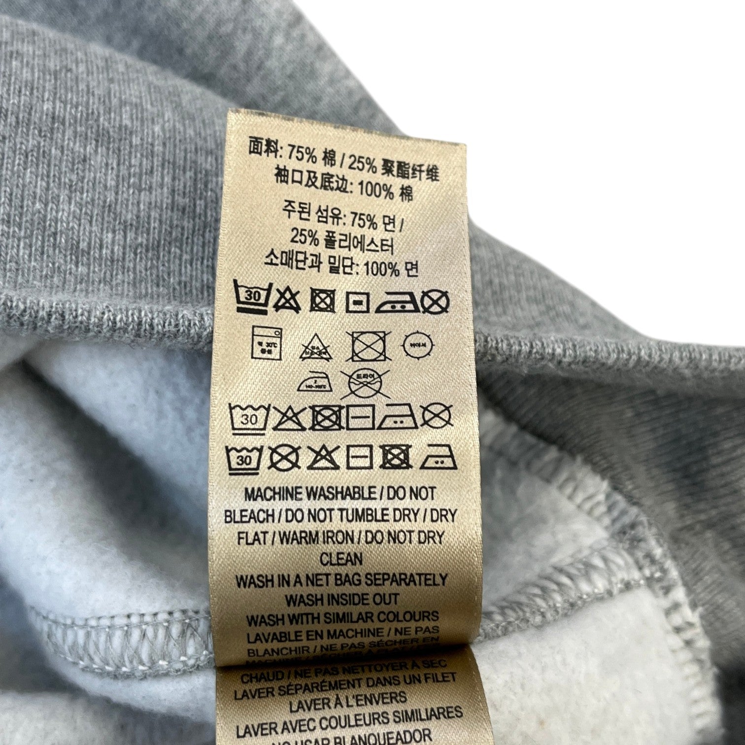 Men's Embroidered Logo Hoodie Grey Size M