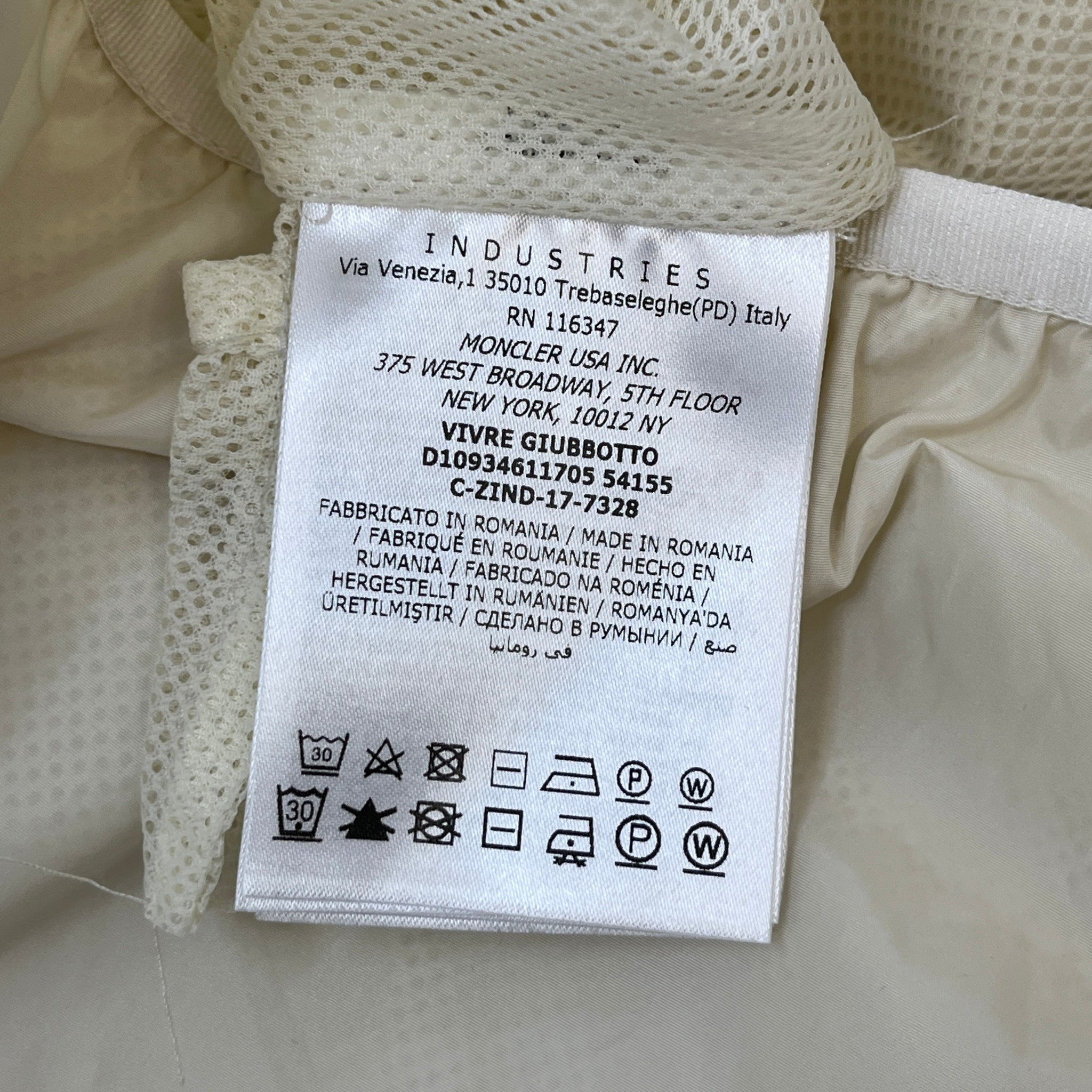 Women's Vivre Windbreaker Cream Size 0 / UK 4