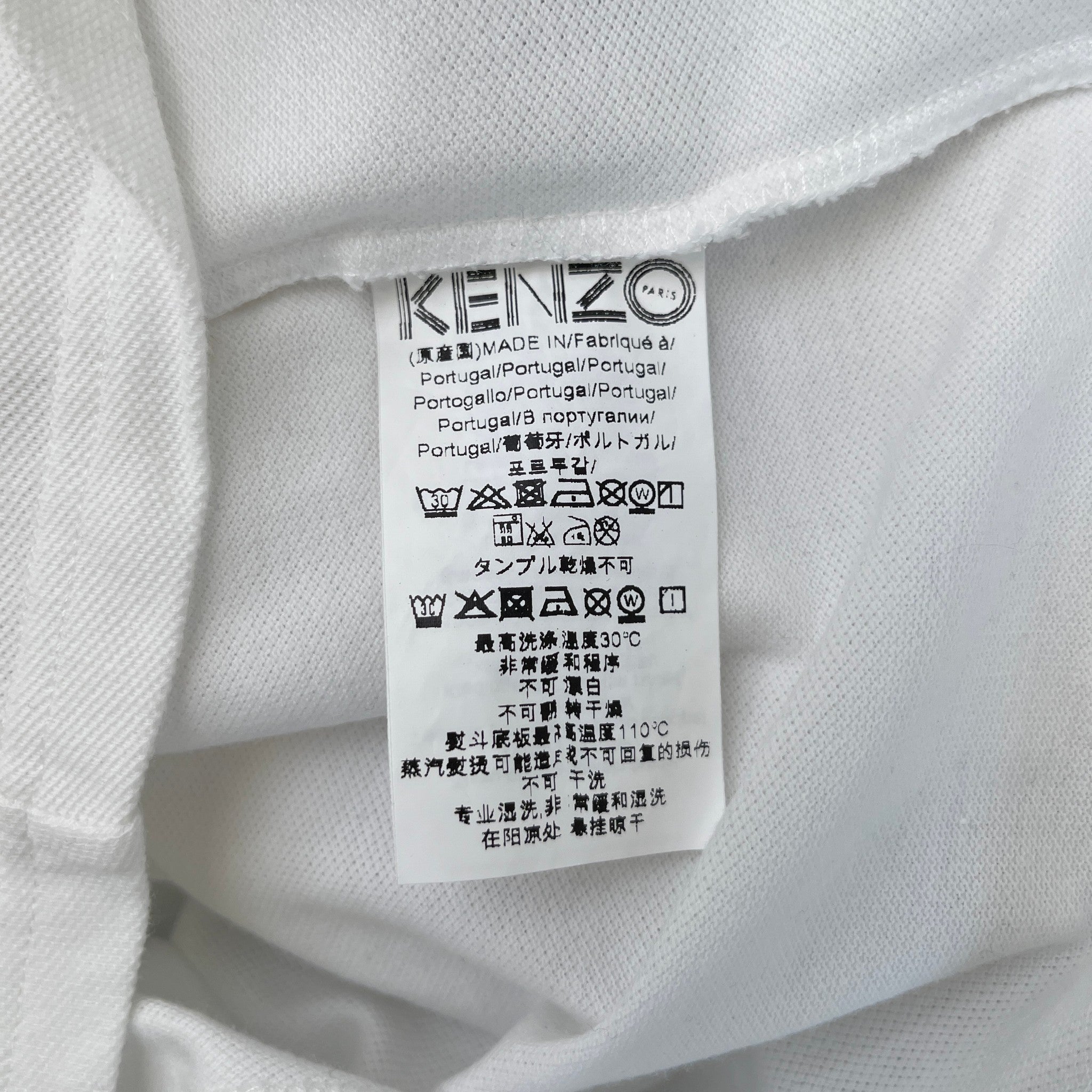 Men's Embroidered Logo Polo Shirt White Size M