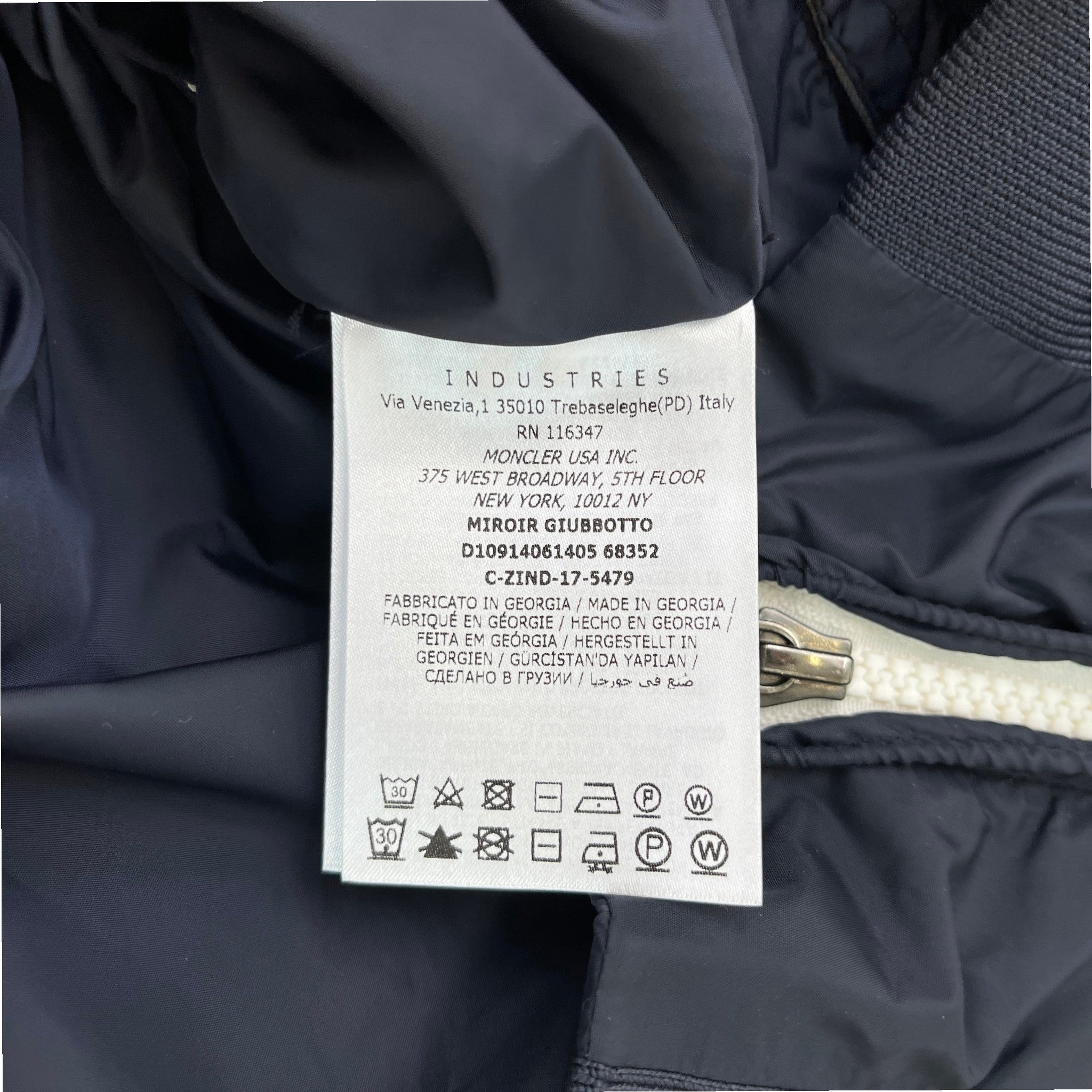 Men's Miroir Windbreaker Navy Size 3 / L