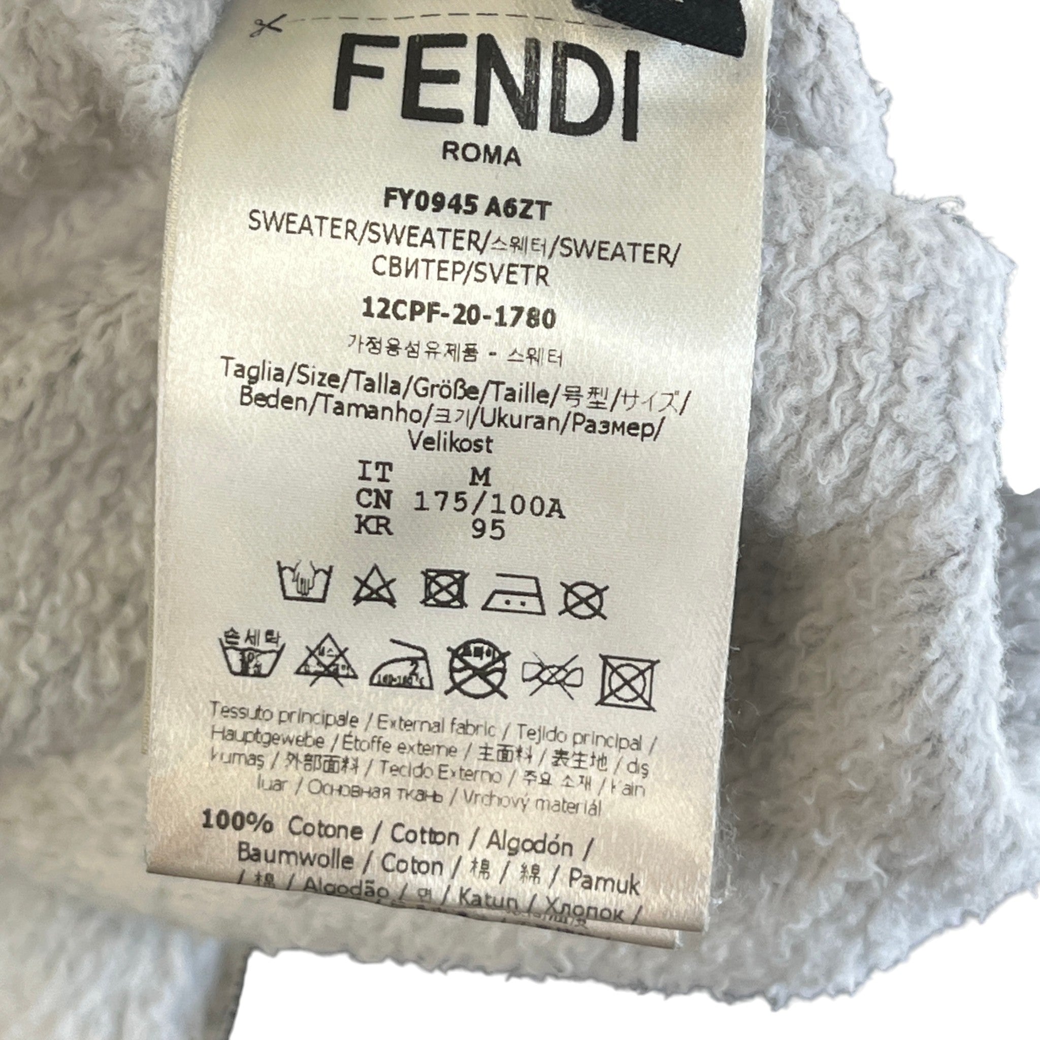 Men's Ff Monogram Hoodie Brown Size M