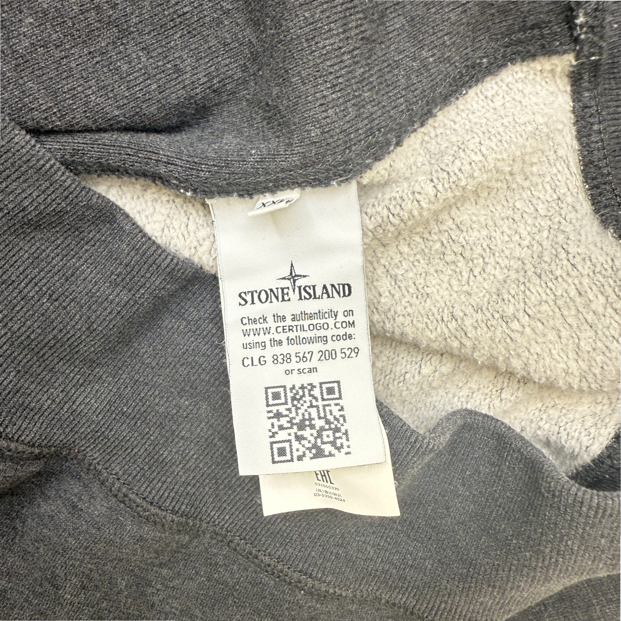 Men's Applique Logo Sweatshirt Grey Size XXL