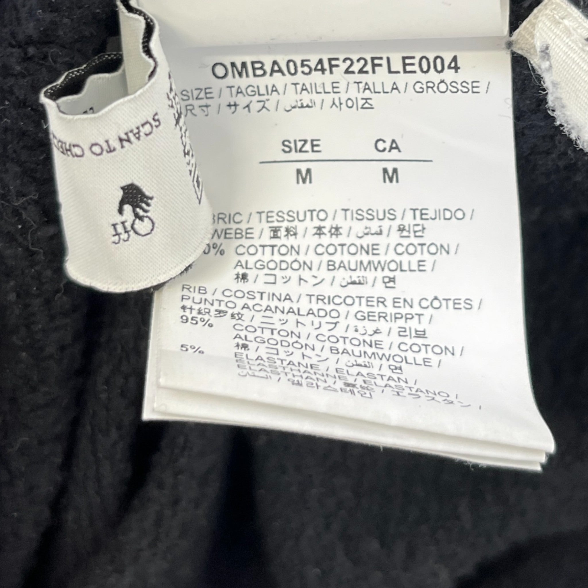 Men's Paint Script Skate Sweatshirt Black Size M