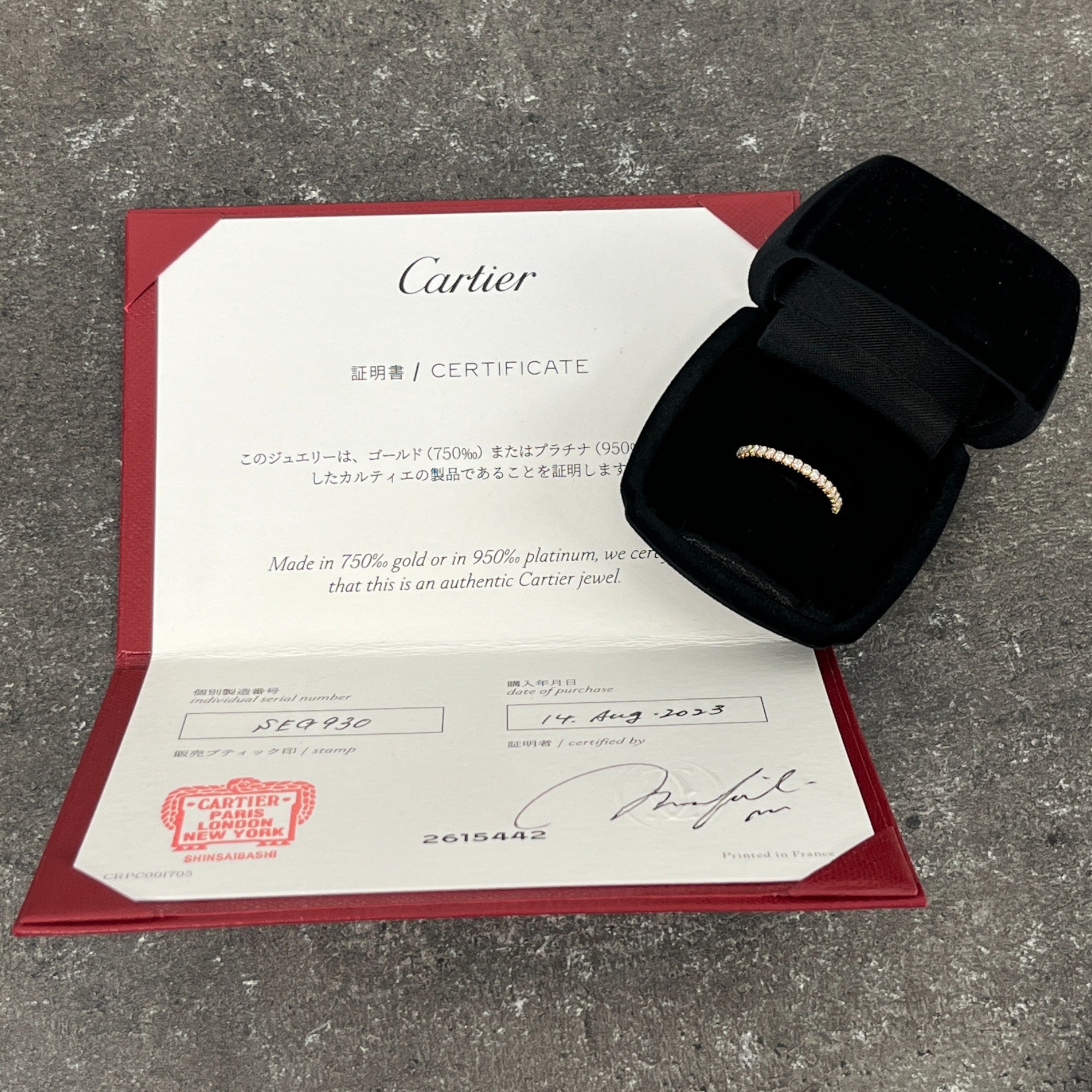 Women's Etincelle De Cartier Size 51 Ring Gold Size S