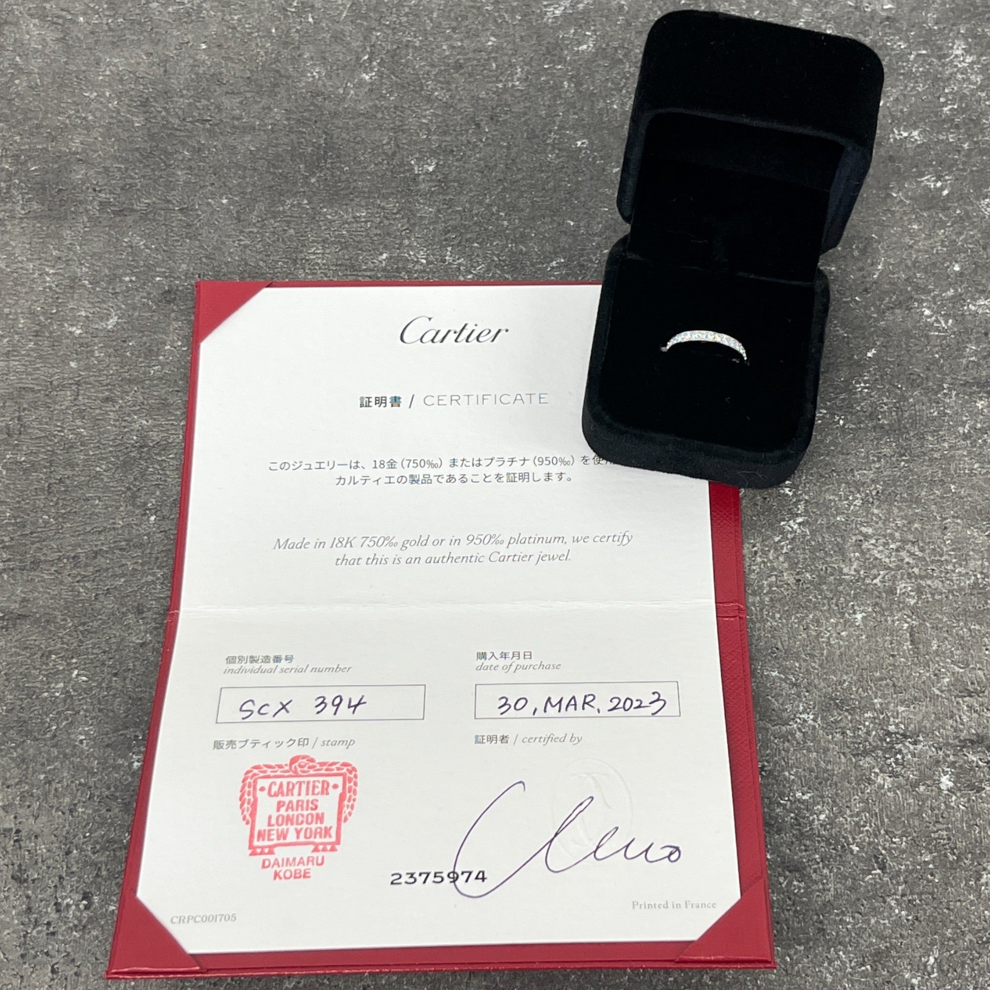 Women's Half Eternity Size 46 Ring White Size S