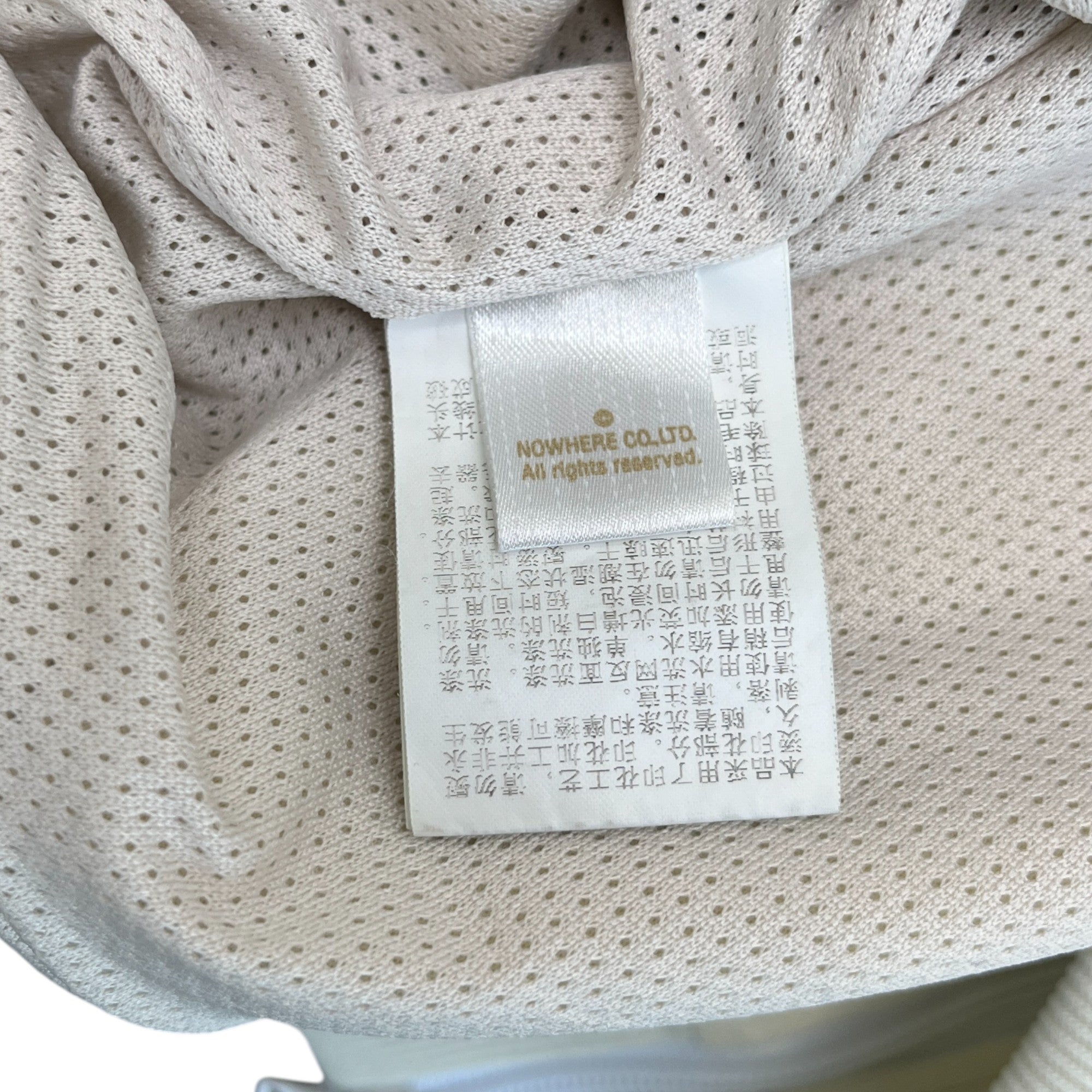 Men's Logo Print Striped Track Jacket Cream Size L