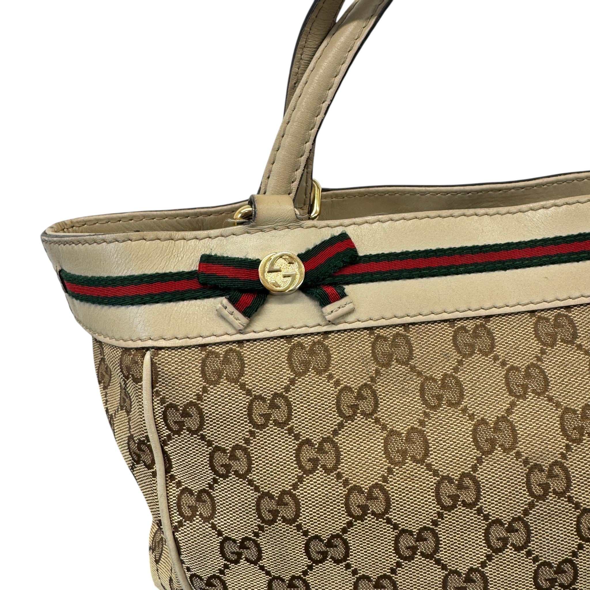 Women's Gg Supreme Bag Beige