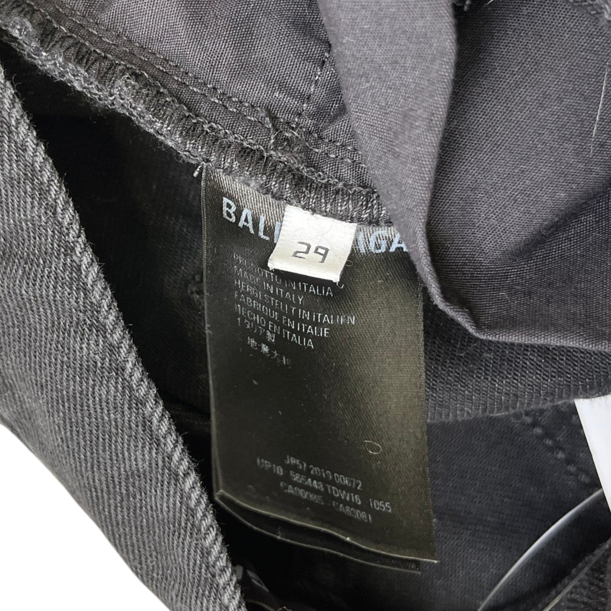 Men's Logo Patch Jeans Black Size Waist 29"