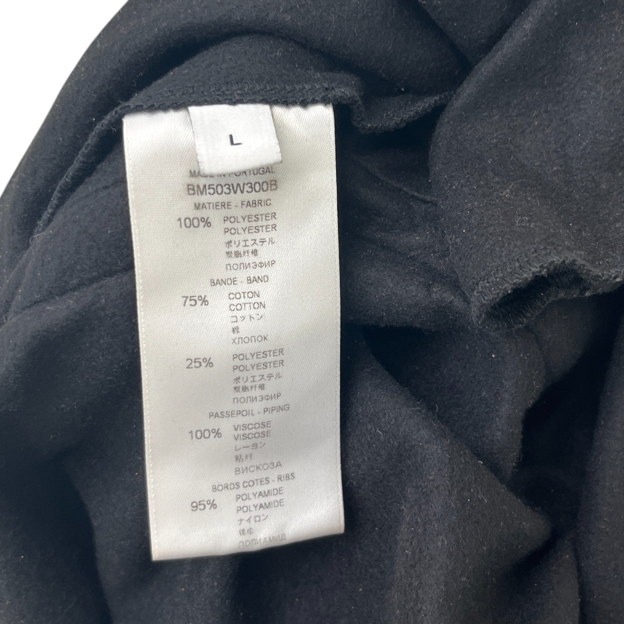 Men's Logo Waist Band Joggers Black Size L