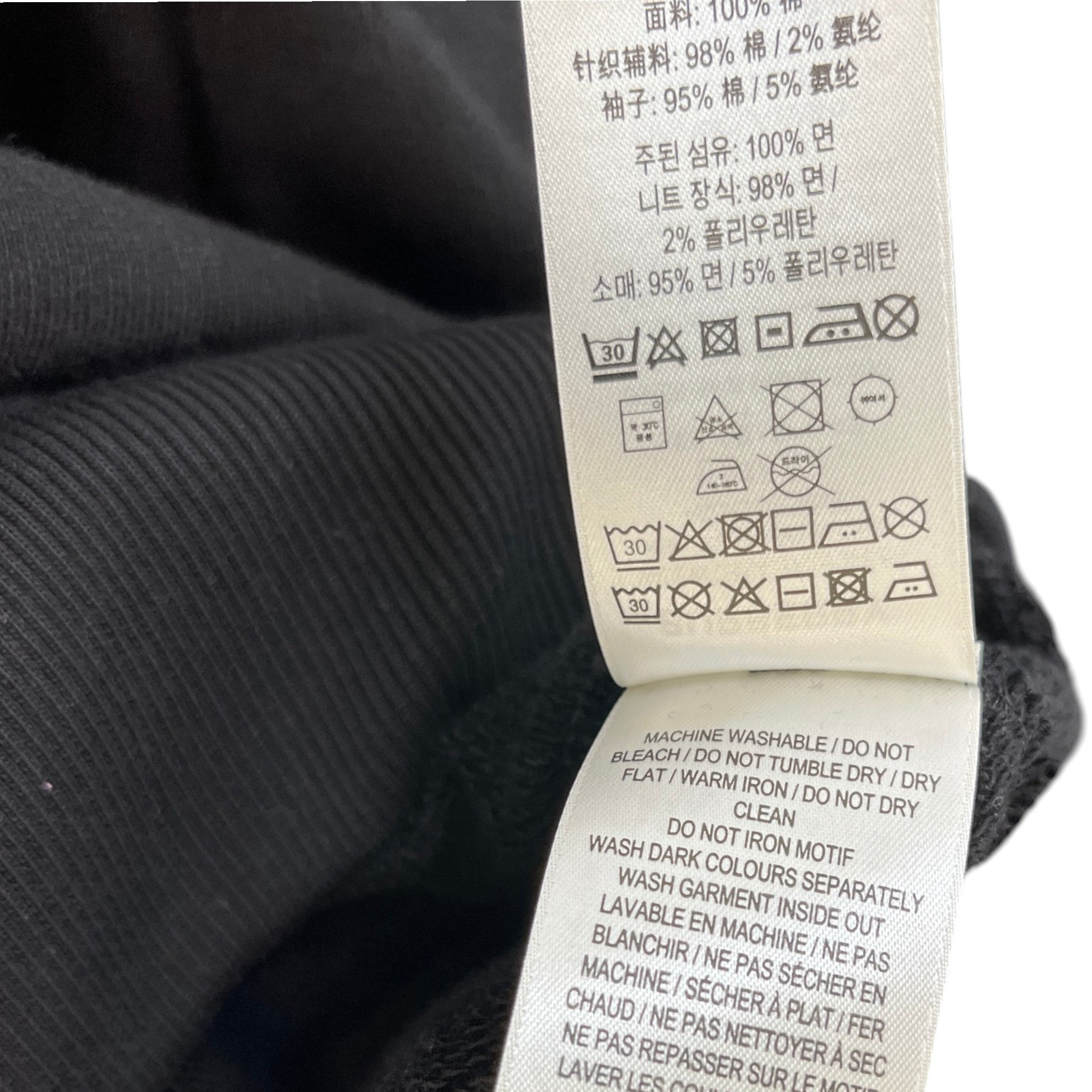 Men's Tape Logo Hoodie Black Size L