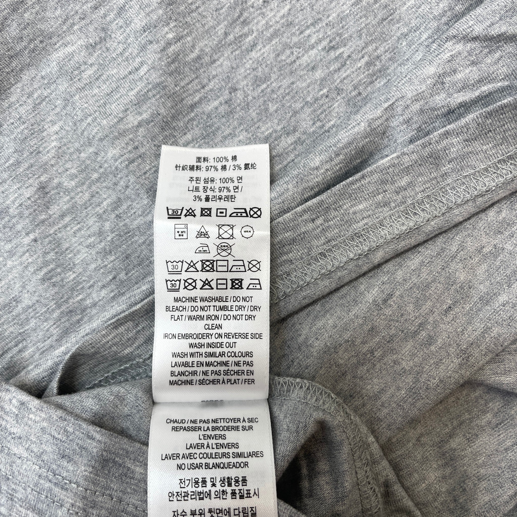Men's Embroidered Logo T-Shirt Grey Size S
