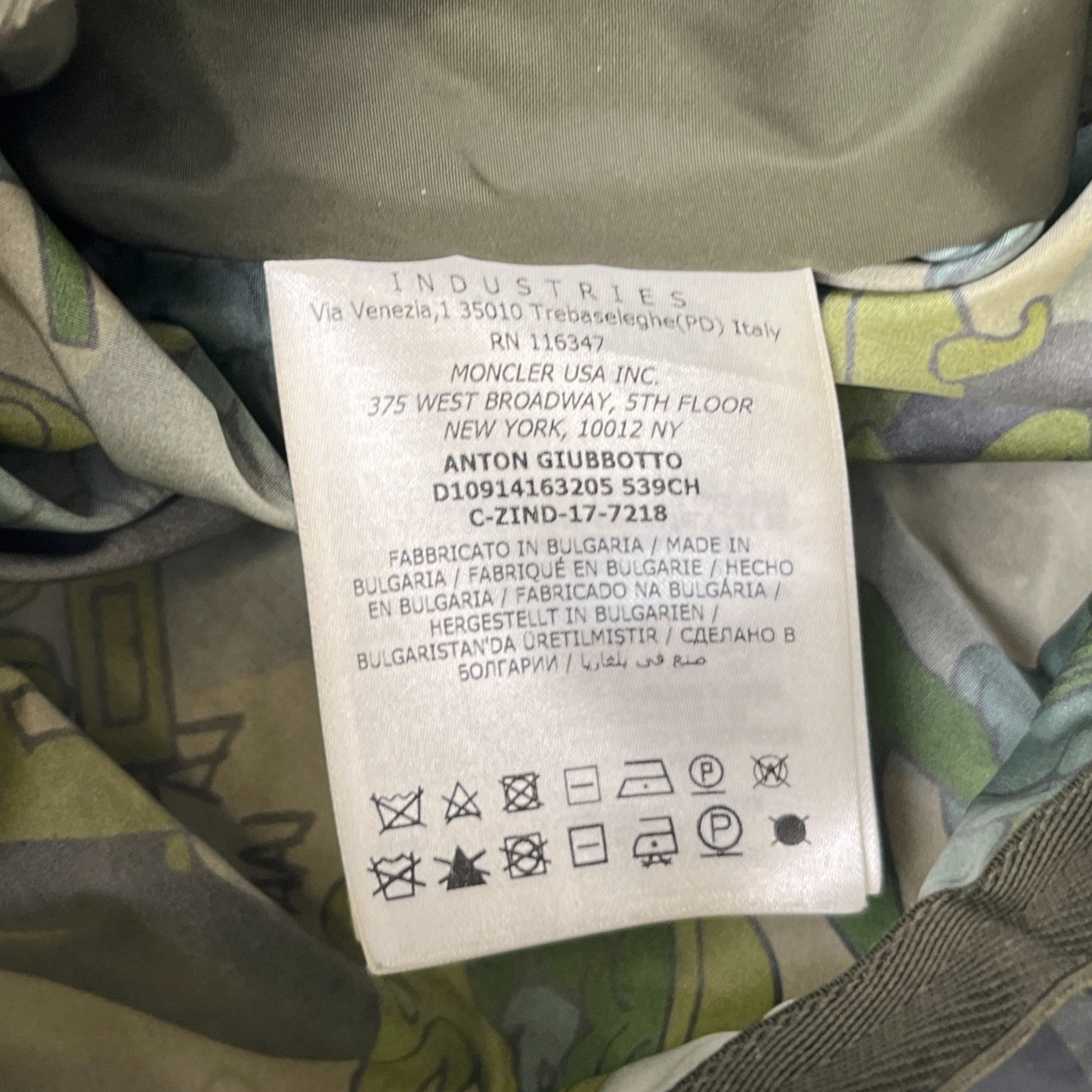 Men's Anton Windbreaker Khaki Size M