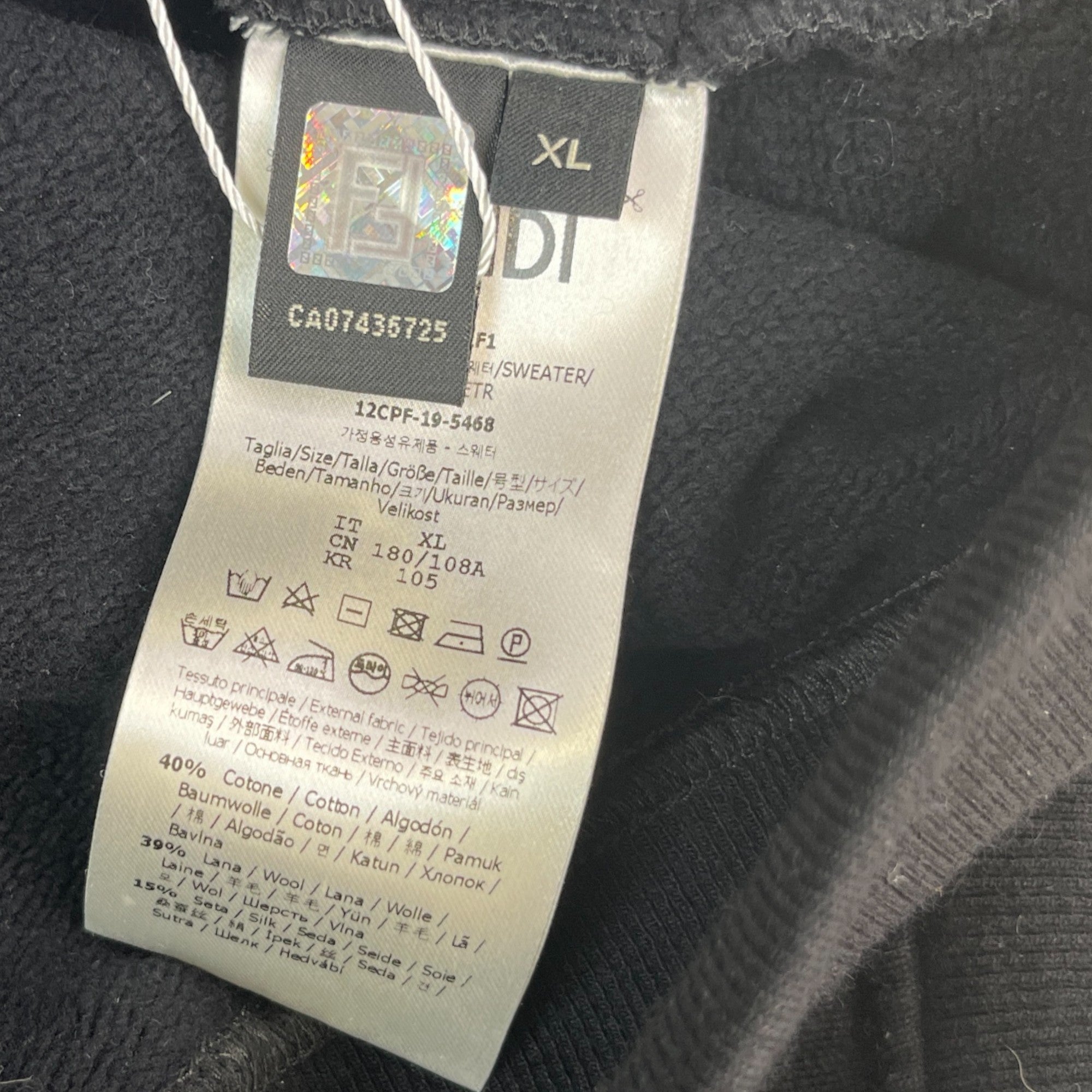 Men's Ff Tape Logo Sweatshirt Black Size XL