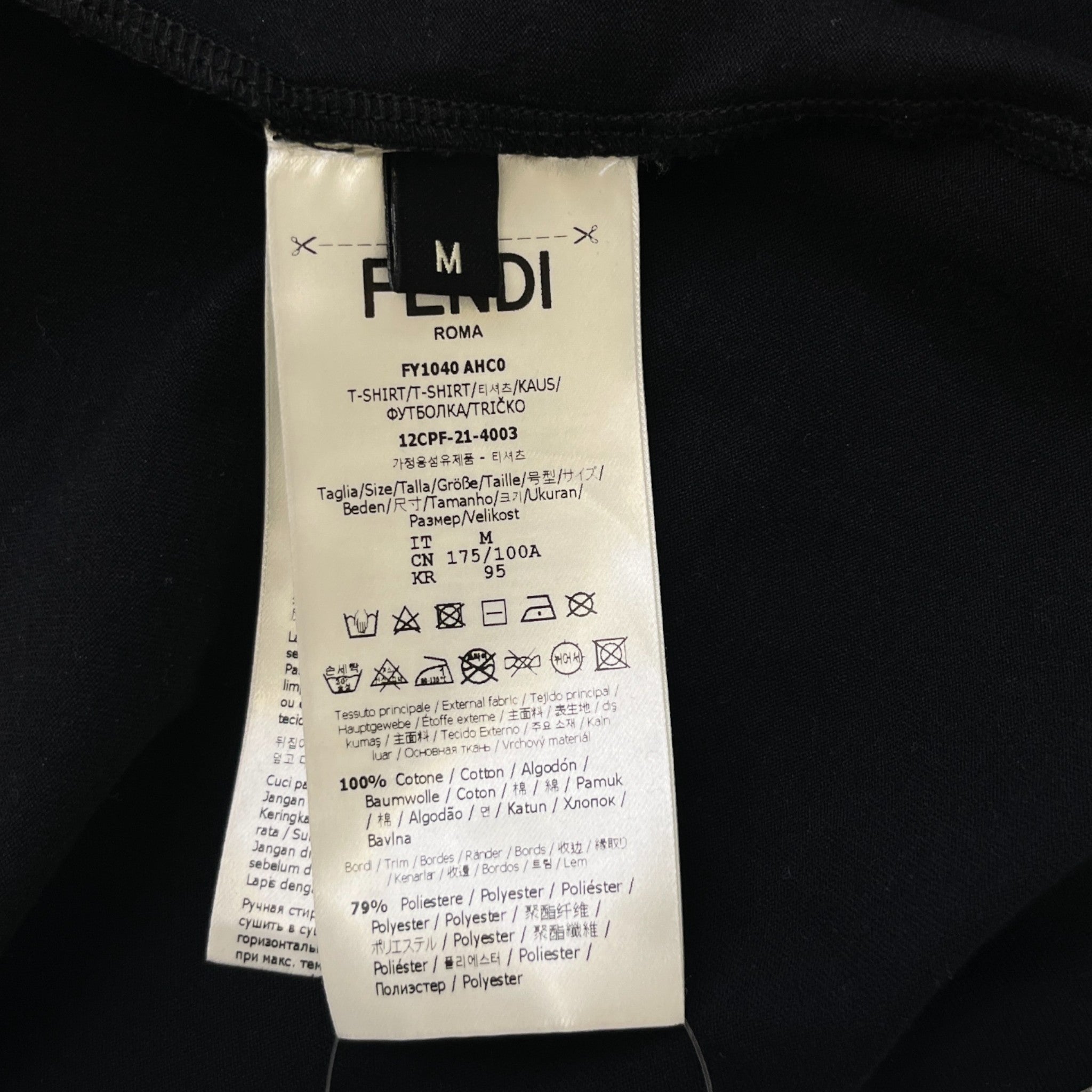 Men's Roma Ribbed Trim T-Shirt Black Size M