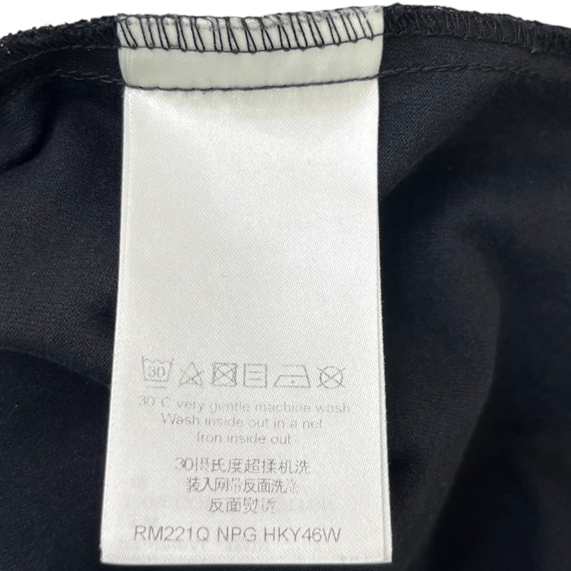 Men's Gradient Monogram T-Shirt Black Size XS