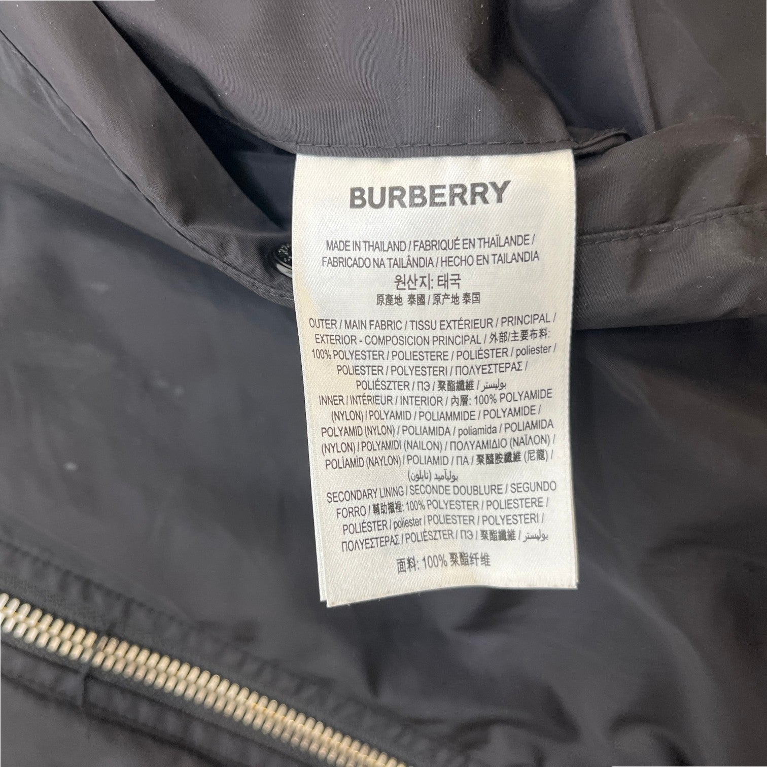 Men's Reversible Nova Check Jacket Black Size S