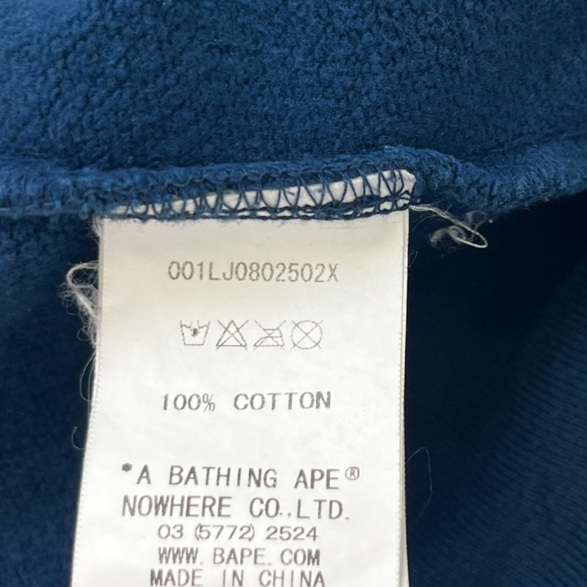 Men's Star Patch Varsity Jacket Blue Size XS