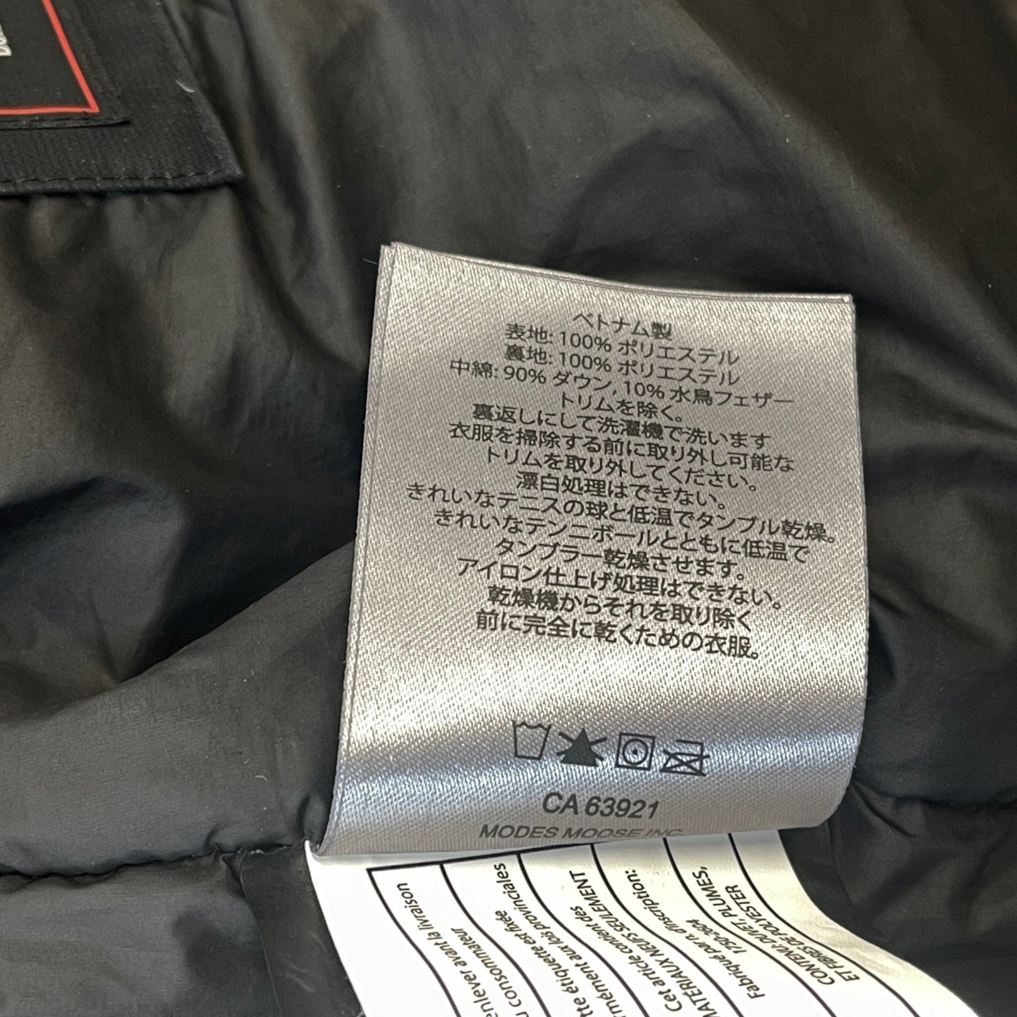 Men's Ulrecht Quilted Down Jacket Black Size M