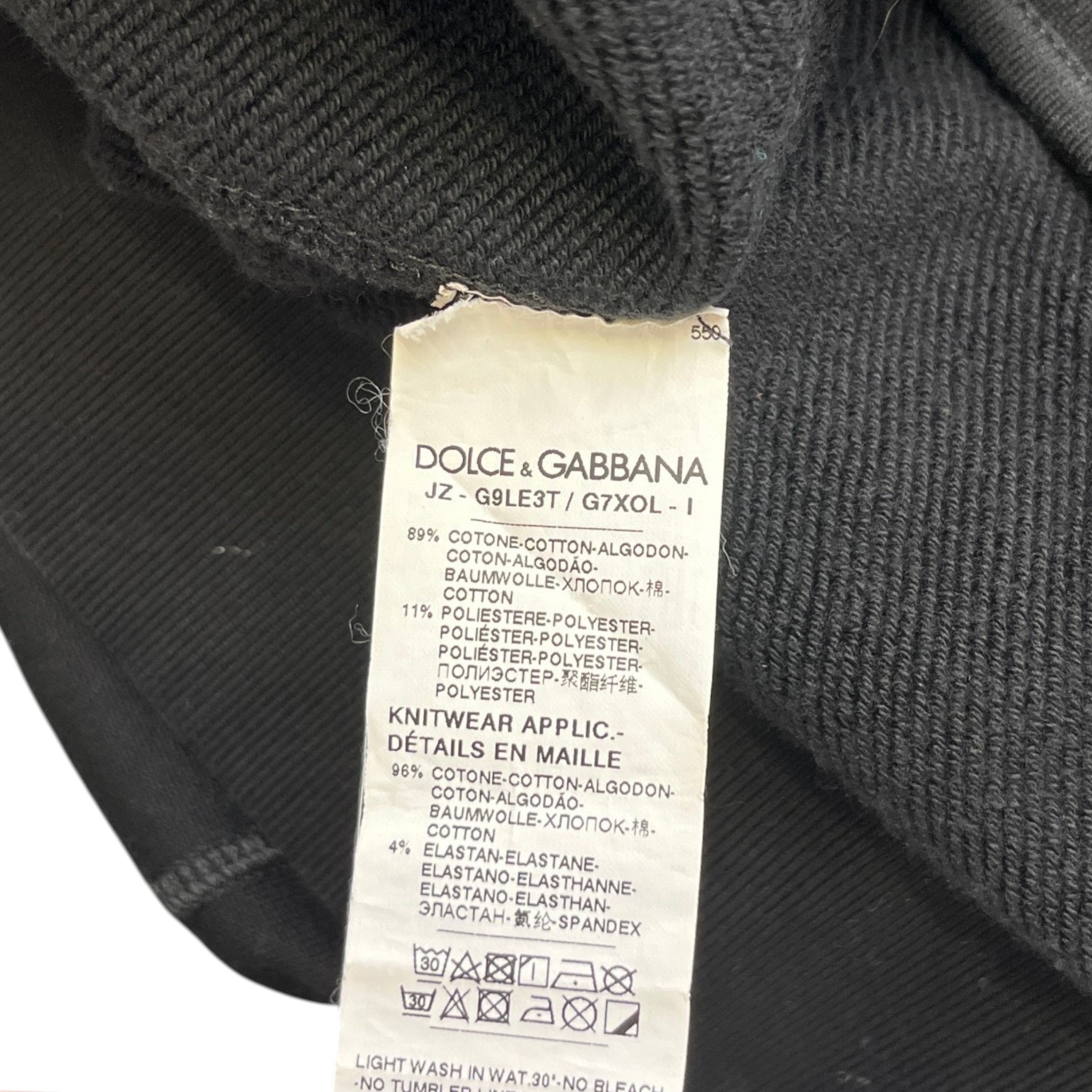 Men's Logo Print Sweatshirt Black Size IT 46 / UK S