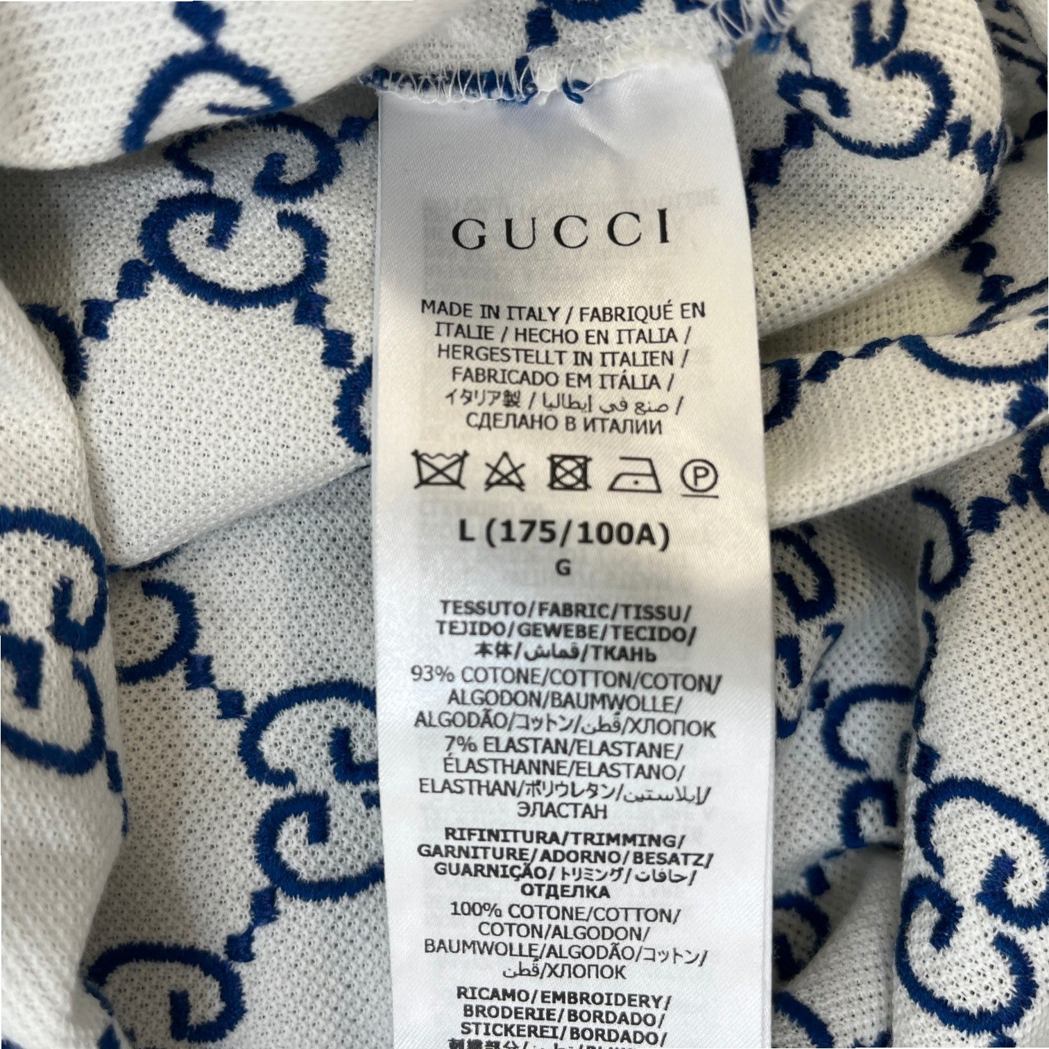 Men's Gg Supreme Web Polo Shirt White Size L