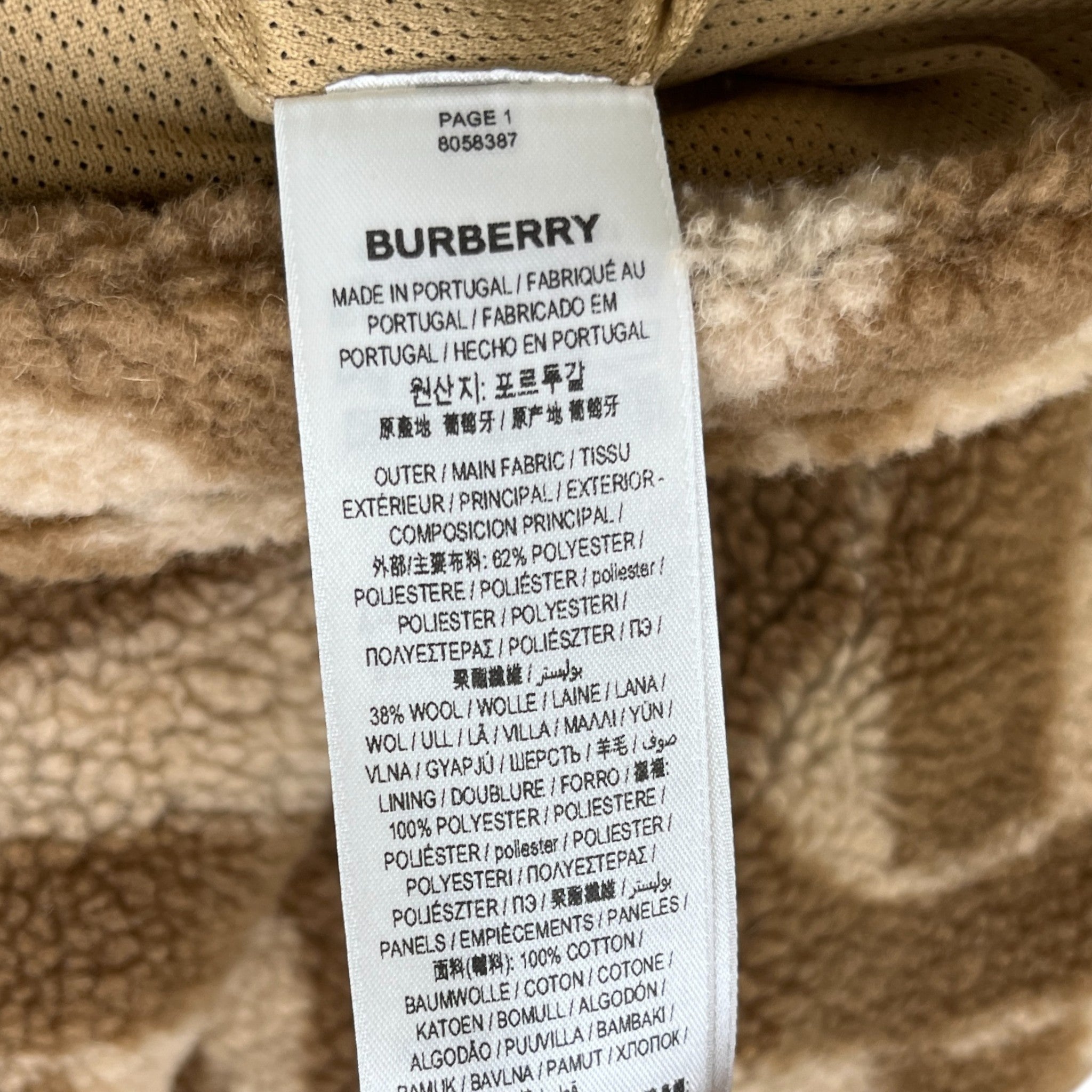 Men's Dartmouth Tb Fleece Jacket Brown Size XL