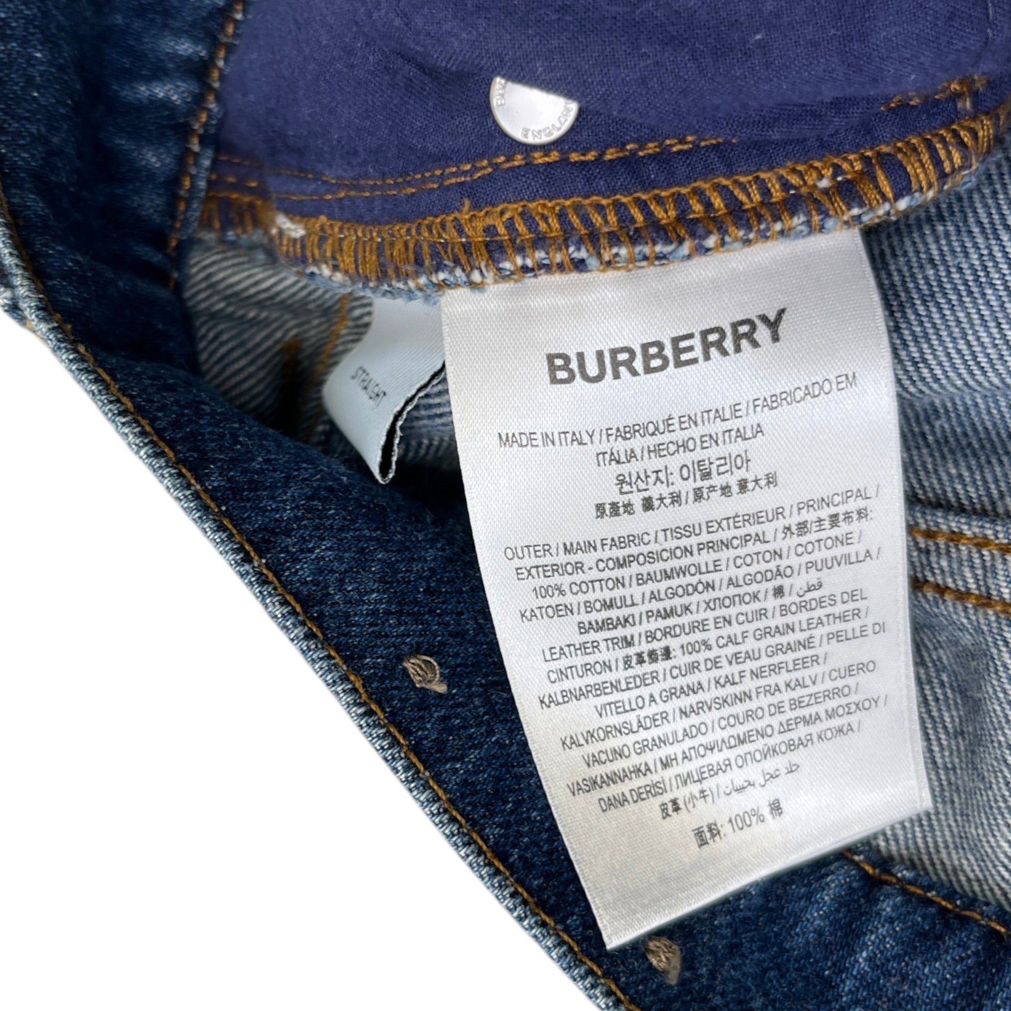 Men's Horseferry Print Jeans Blue Size Waist 32"
